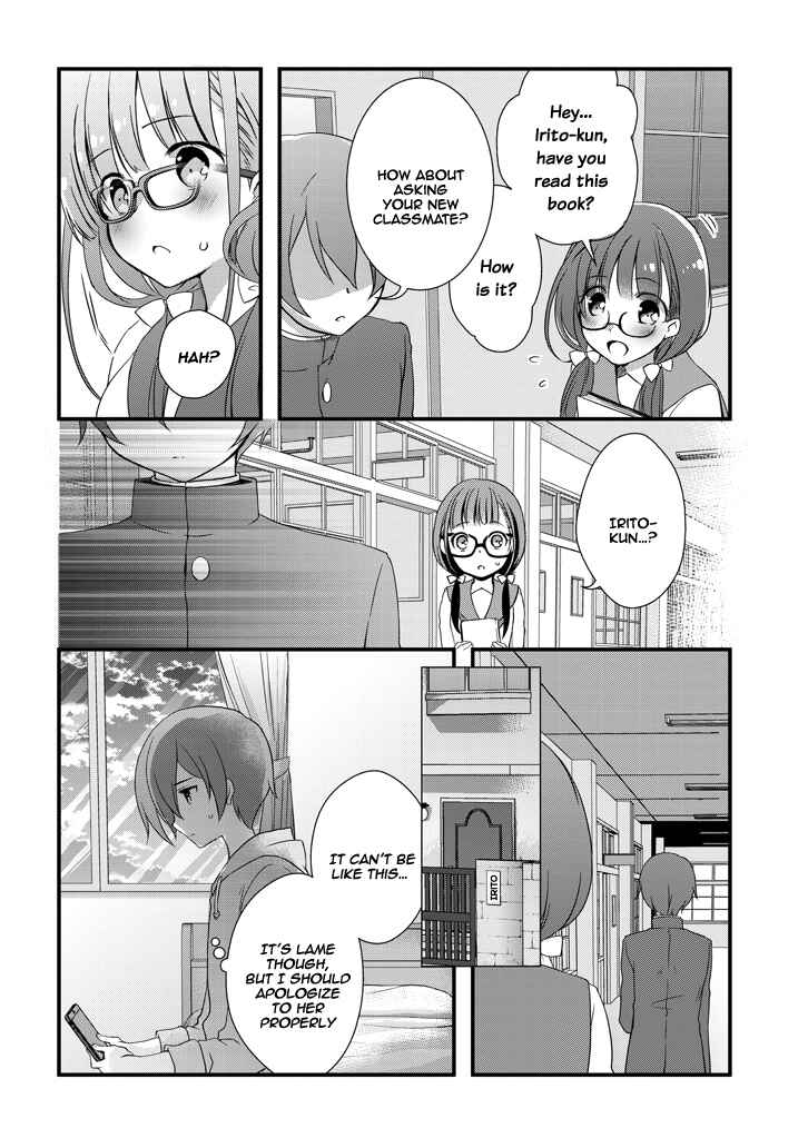 Page 11 Chapter 2.1 Mamahaha no Tsurego ga Moto Kanodatta
