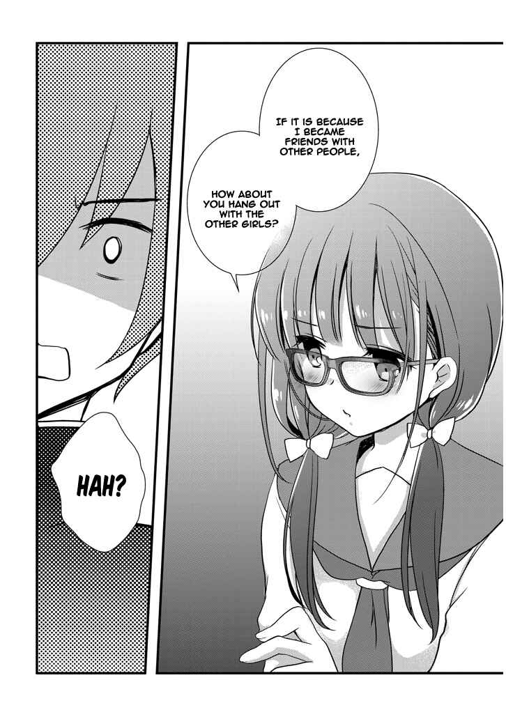 Page 13 Chapter 2.1 Mamahaha no Tsurego ga Moto Kanodatta