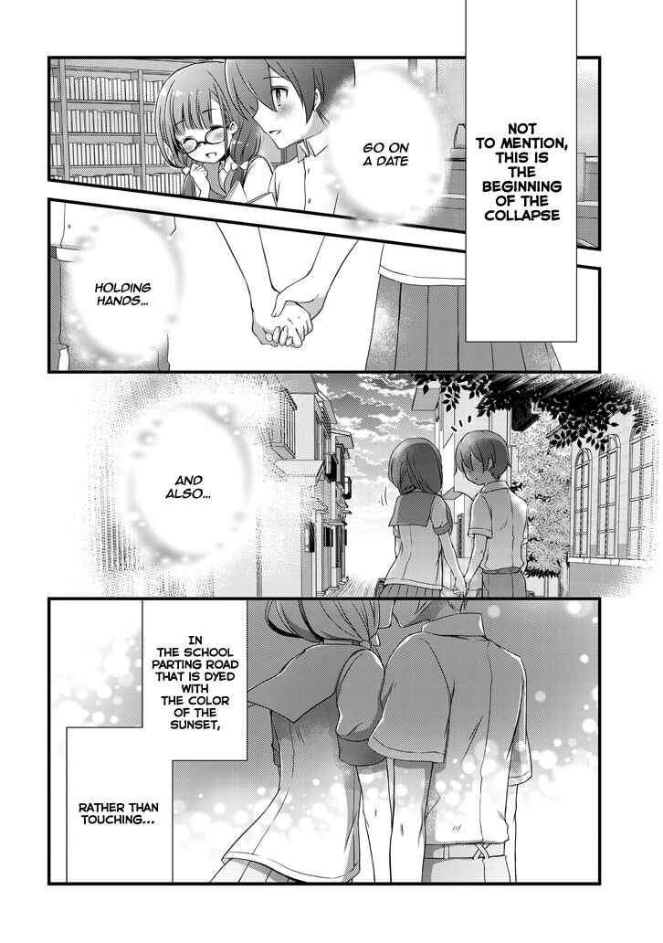 Page 7 Chapter 2.1 Mamahaha no Tsurego ga Moto Kanodatta
