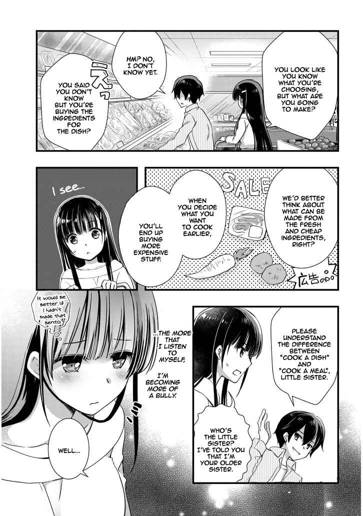 Page 3 Chapter 3.2 Mamahaha no Tsurego ga Moto Kanodatta