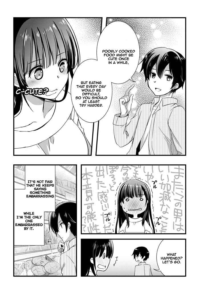 Page 4 Chapter 3.2 Mamahaha no Tsurego ga Moto Kanodatta
