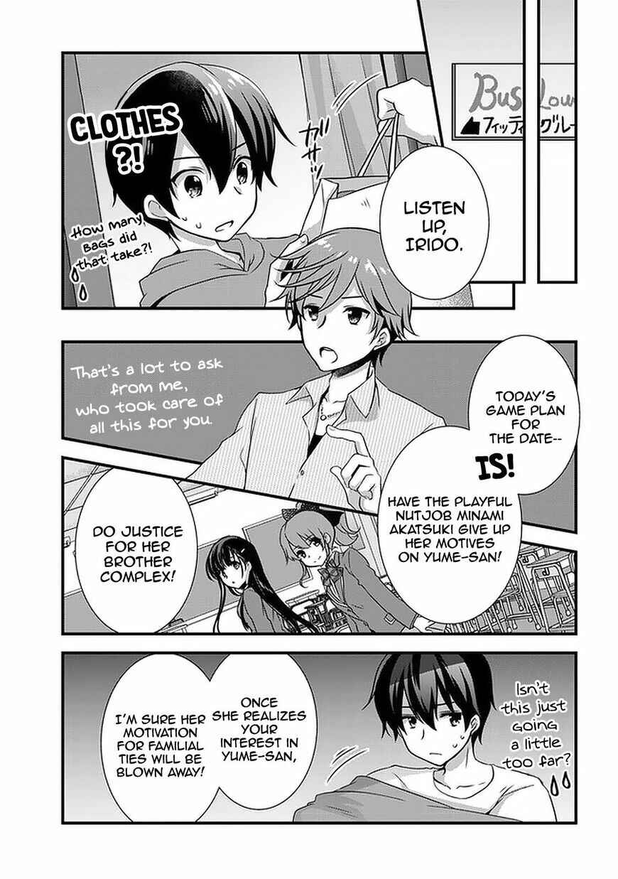 Page 9 Chapter 16.2 Mamahaha no Tsurego ga Moto Kanodatta