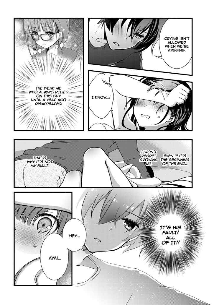 Page 2 Chapter 4.2 Mamahaha no Tsurego ga Moto Kanodatta