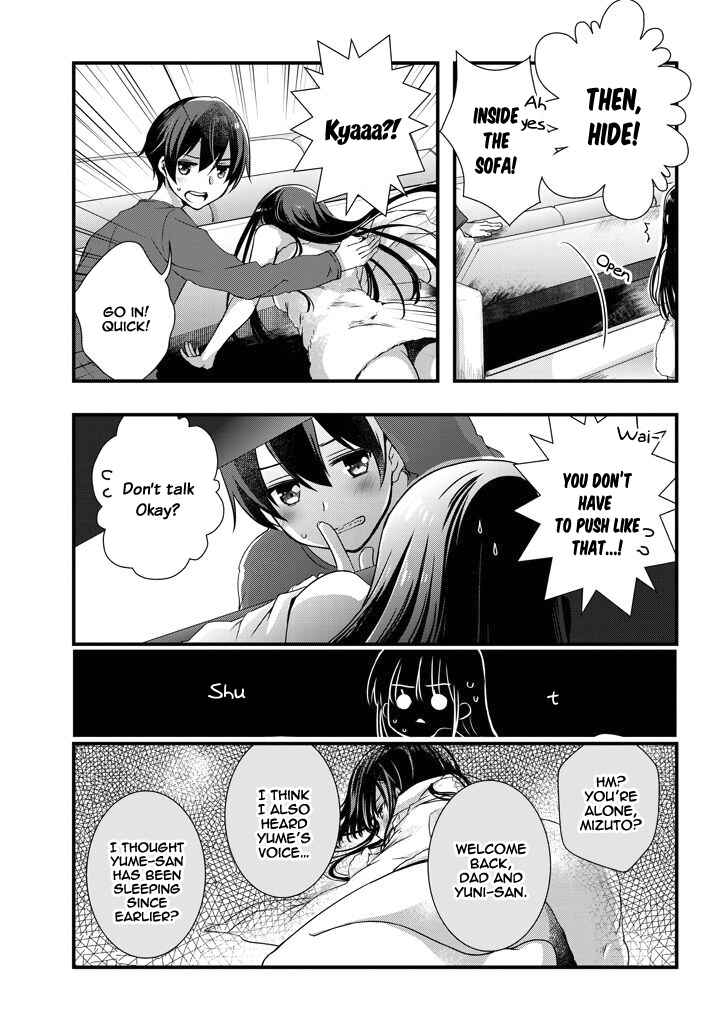 Page 7 Chapter 4.2 Mamahaha no Tsurego ga Moto Kanodatta