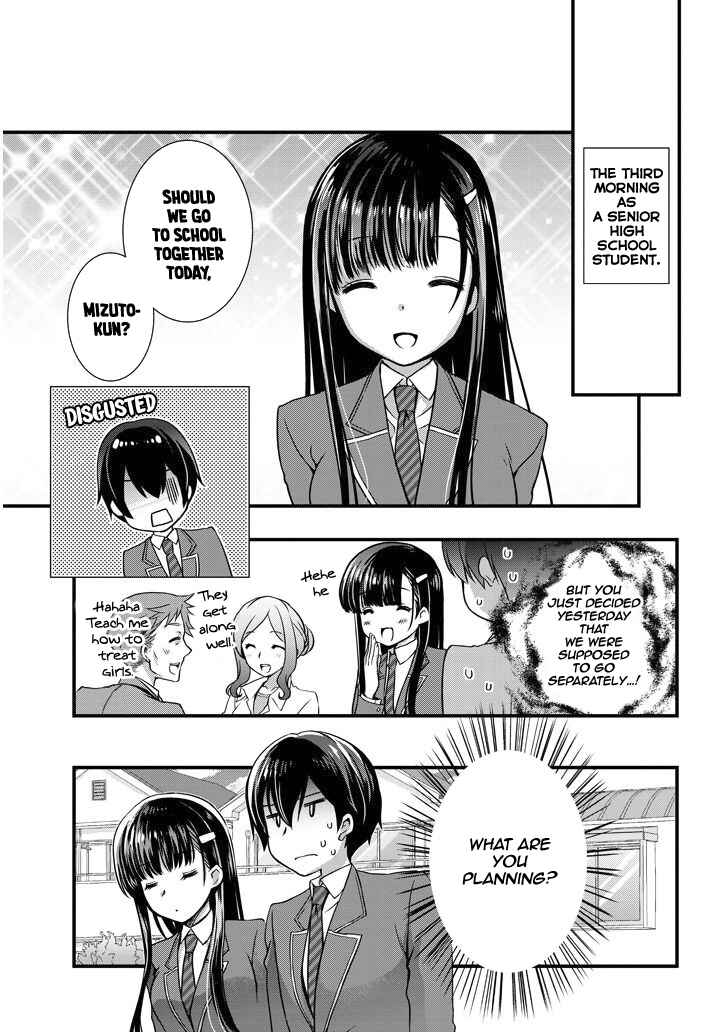 Page 10 Chapter 6.1 Mamahaha no Tsurego ga Moto Kanodatta