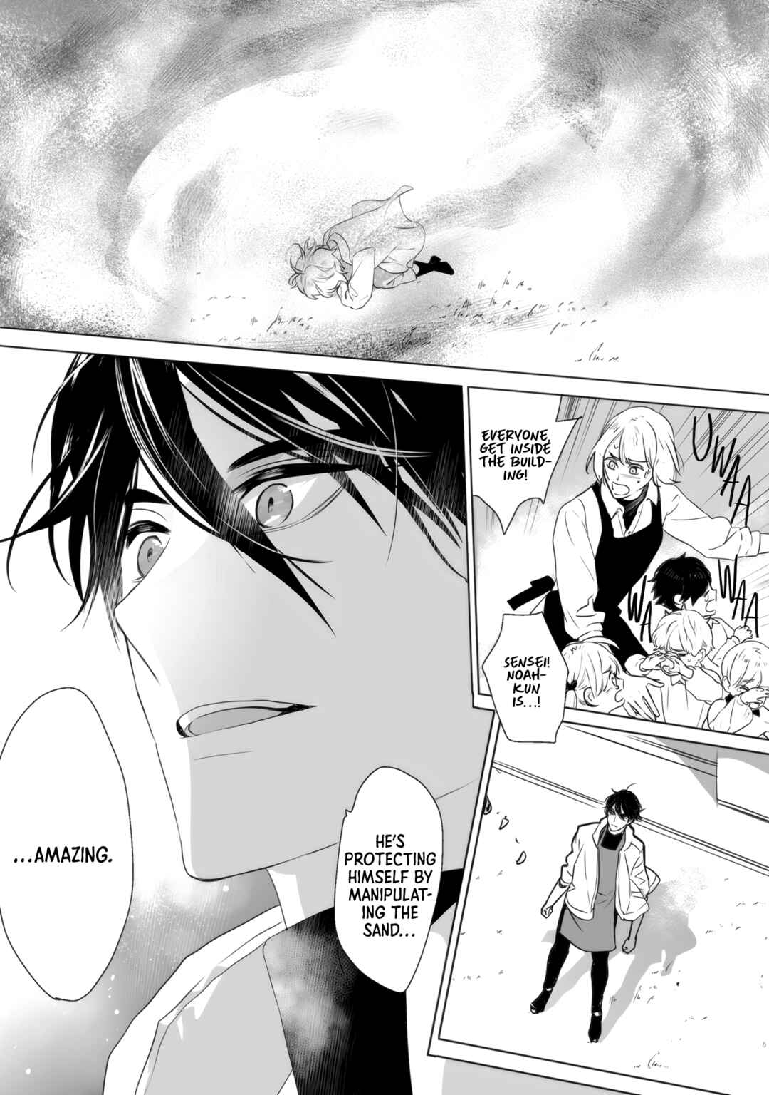 Page 23 Chapter 2 Shu yo, Omukae no Jikan desu