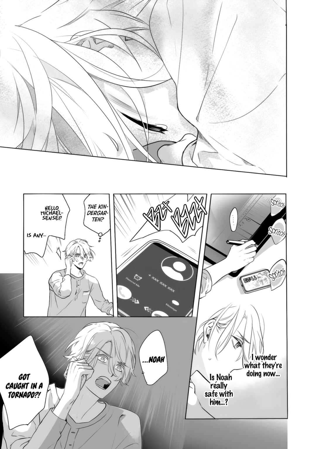 Page 24 Chapter 2 Shu yo, Omukae no Jikan desu