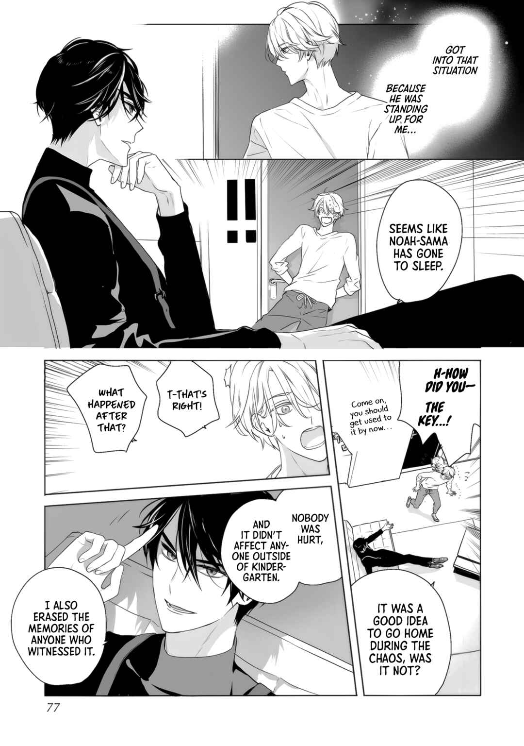 Page 32 Chapter 2 Shu yo, Omukae no Jikan desu