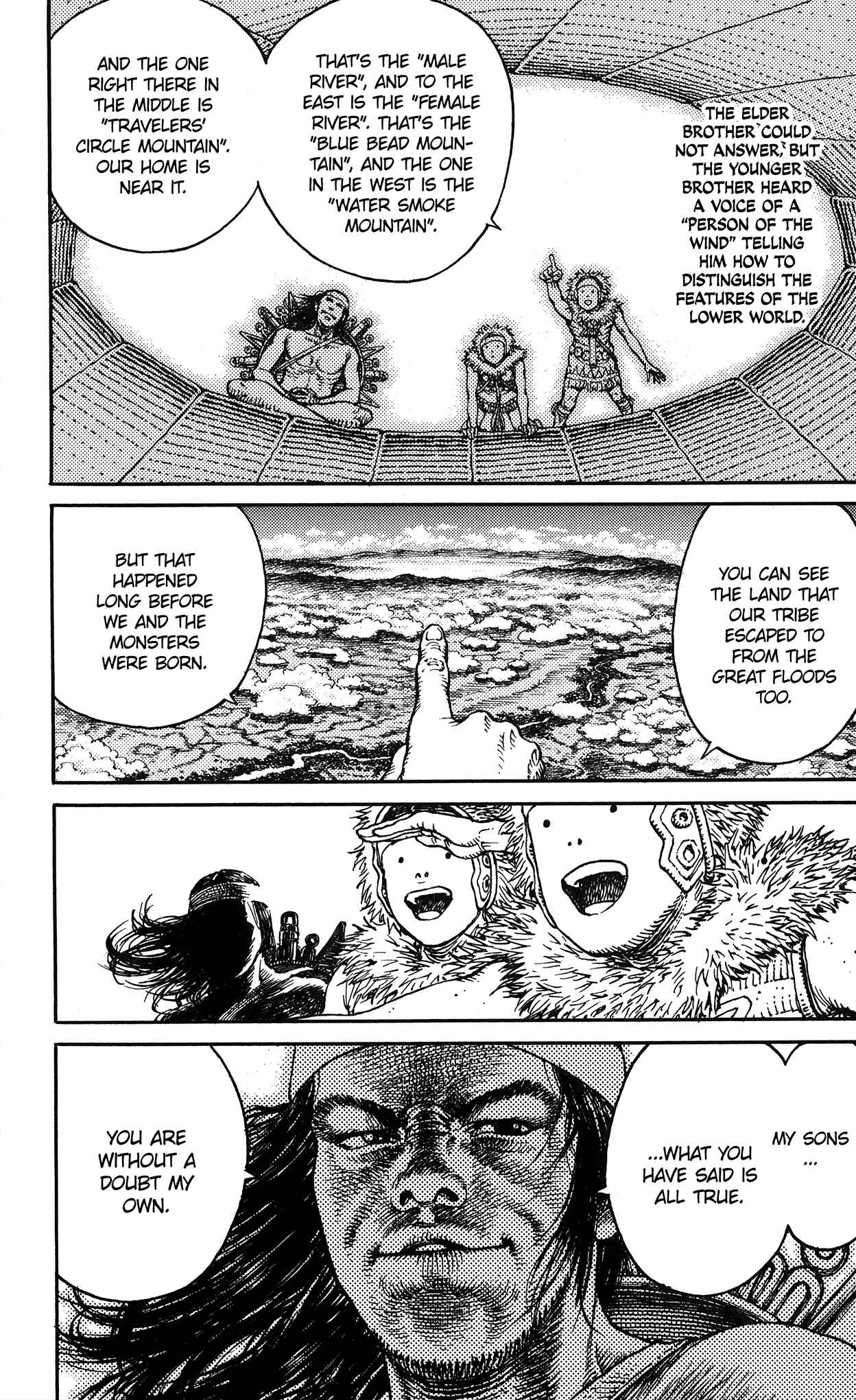Page 24 Chapter Unknown_188a The Man of the Sun and the Woman of the Earth