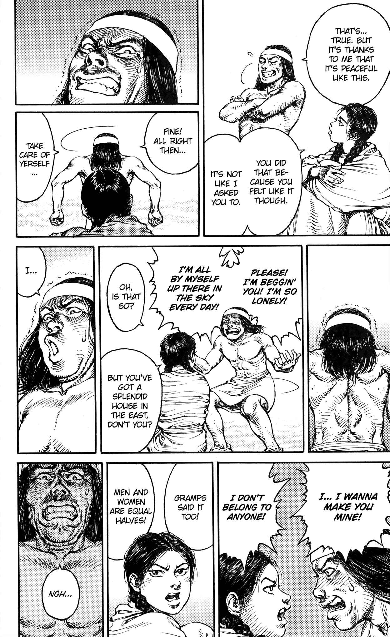 Page 34 Chapter Unknown_188a The Man of the Sun and the Woman of the Earth