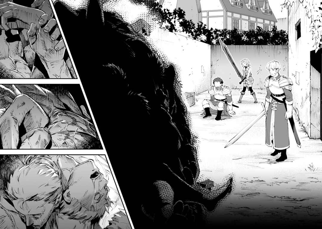 Page 26 Chapter 19 Omae Gotoki ga Maou ni Kateru to Omou na to Yuusha Party wo Tsuihou Sareta node, Outo de Kimama ni Kurashitai