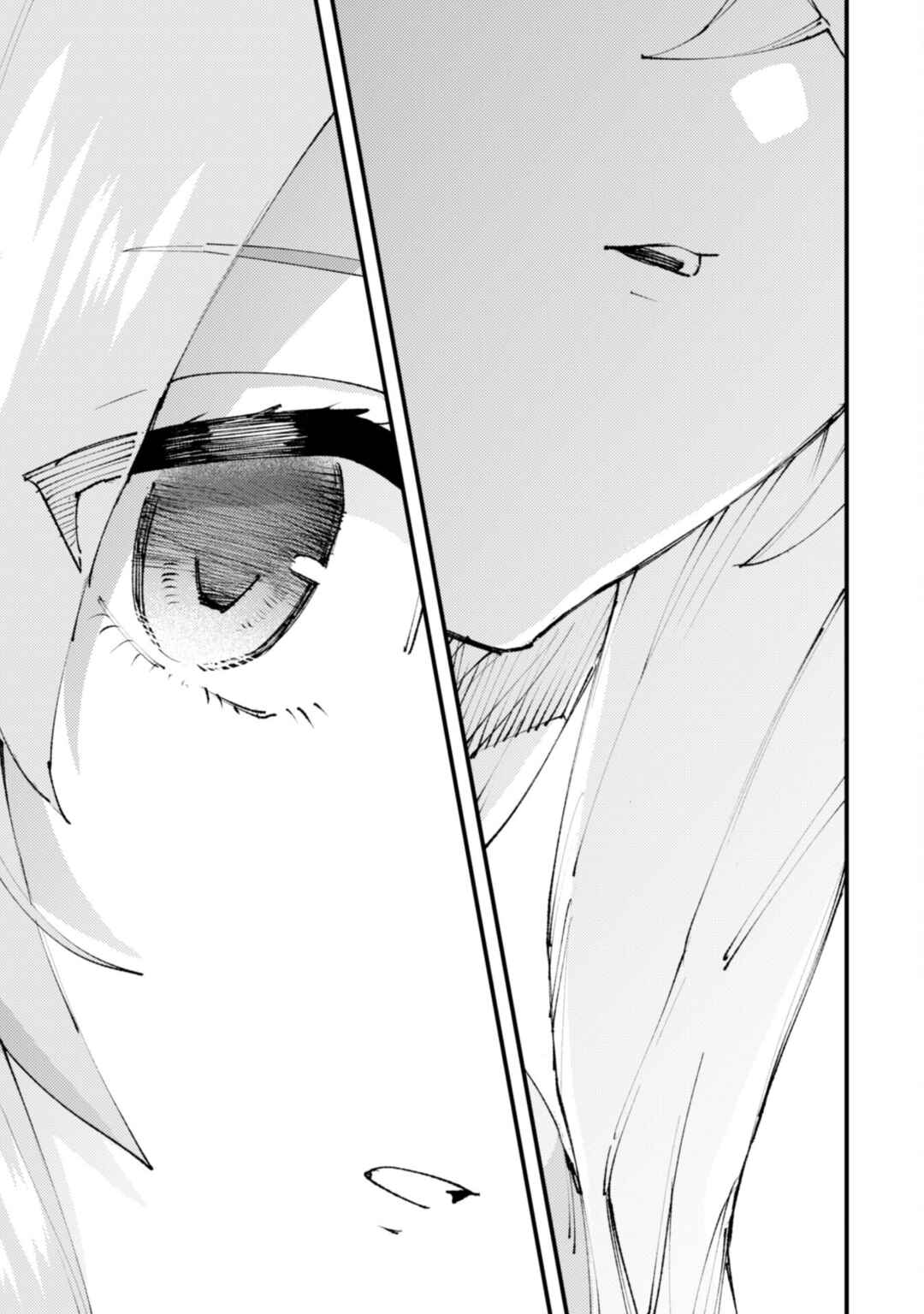 Page 7 Chapter 19 Omae Gotoki ga Maou ni Kateru to Omou na to Yuusha Party wo Tsuihou Sareta node, Outo de Kimama ni Kurashitai