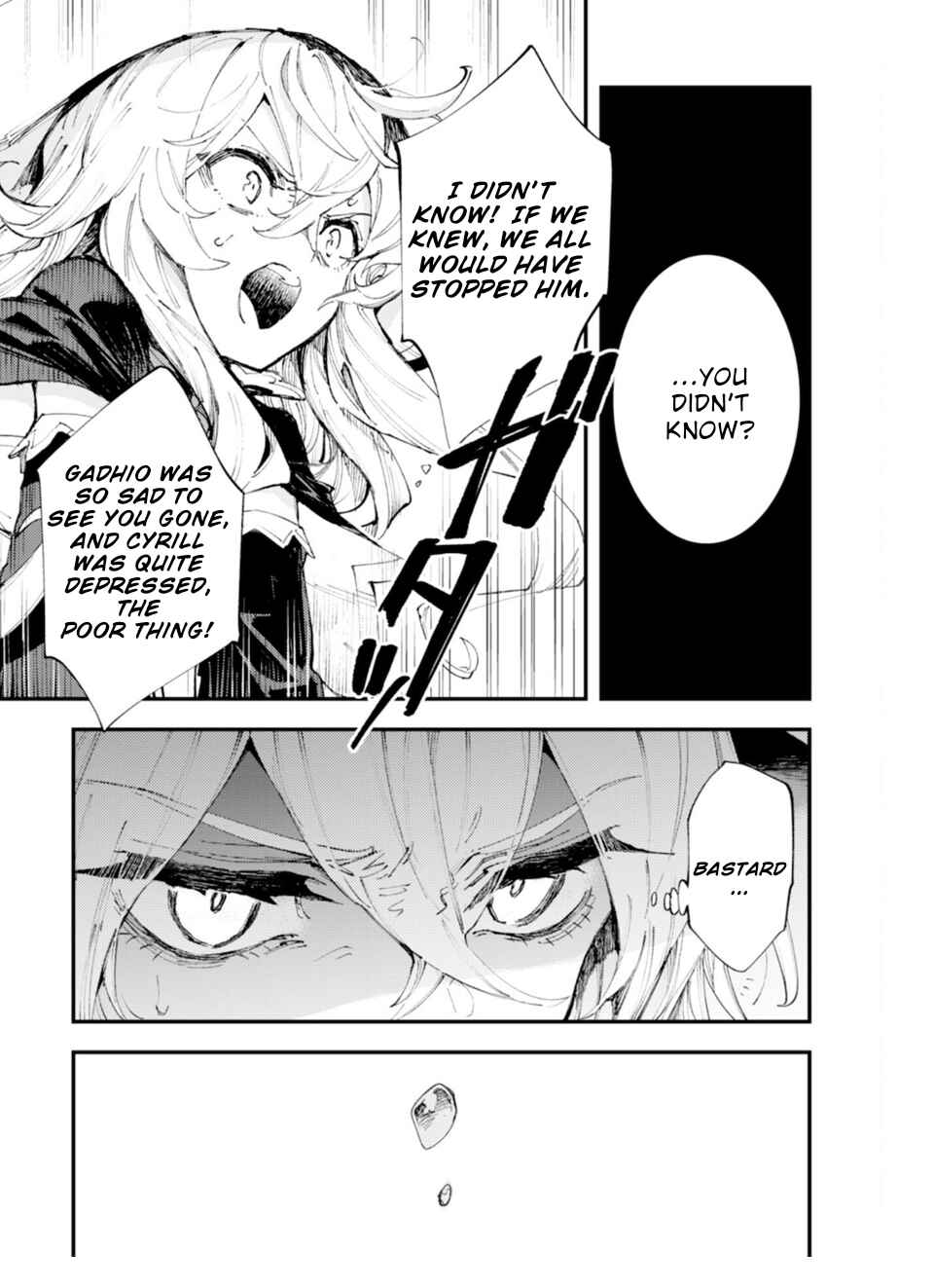 Page 3 Chapter 10.2 Omae Gotoki ga Maou ni Kateru to Omou na to Yuusha Party wo Tsuihou Sareta node, Outo de Kimama ni Kurashitai