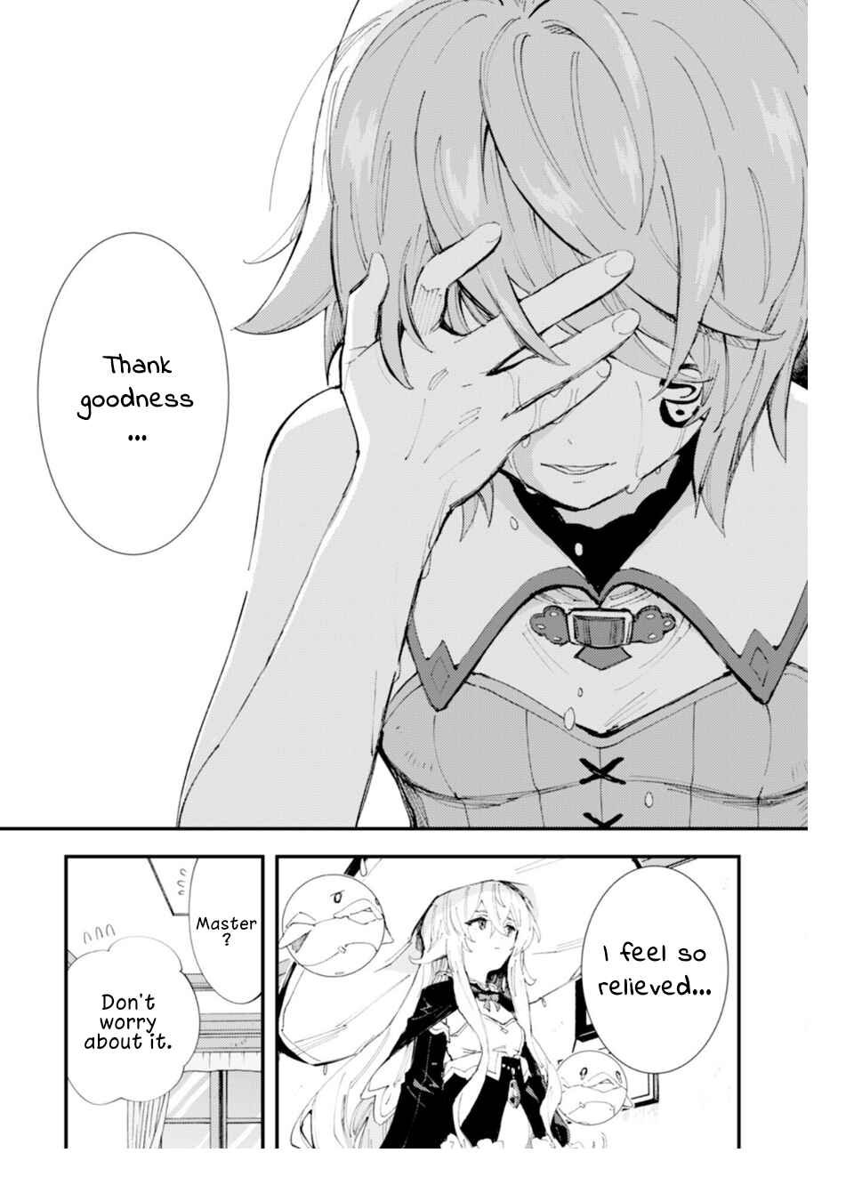 Page 4 Chapter 10.2 Omae Gotoki ga Maou ni Kateru to Omou na to Yuusha Party wo Tsuihou Sareta node, Outo de Kimama ni Kurashitai