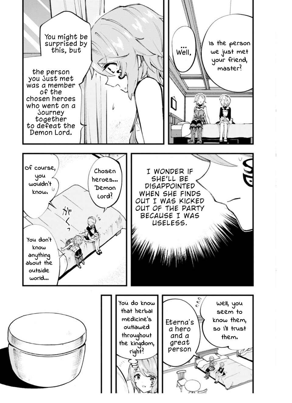 Page 7 Chapter 10.2 Omae Gotoki ga Maou ni Kateru to Omou na to Yuusha Party wo Tsuihou Sareta node, Outo de Kimama ni Kurashitai