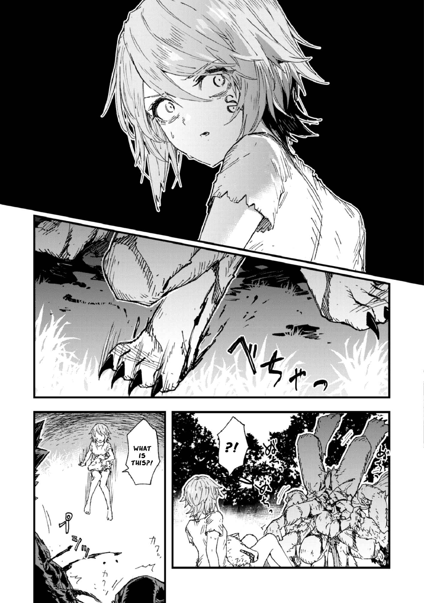 Page 13 Chapter 4 Omae Gotoki ga Maou ni Kateru to Omou na to Yuusha Party wo Tsuihou Sareta node, Outo de Kimama ni Kurashitai