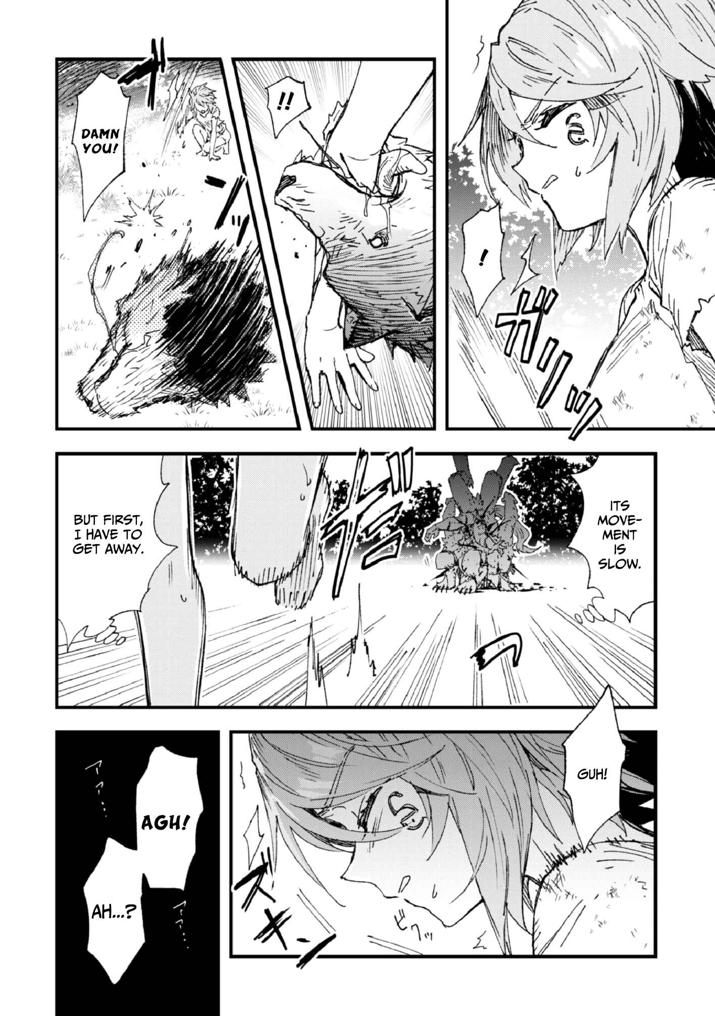 Page 14 Chapter 4 Omae Gotoki ga Maou ni Kateru to Omou na to Yuusha Party wo Tsuihou Sareta node, Outo de Kimama ni Kurashitai