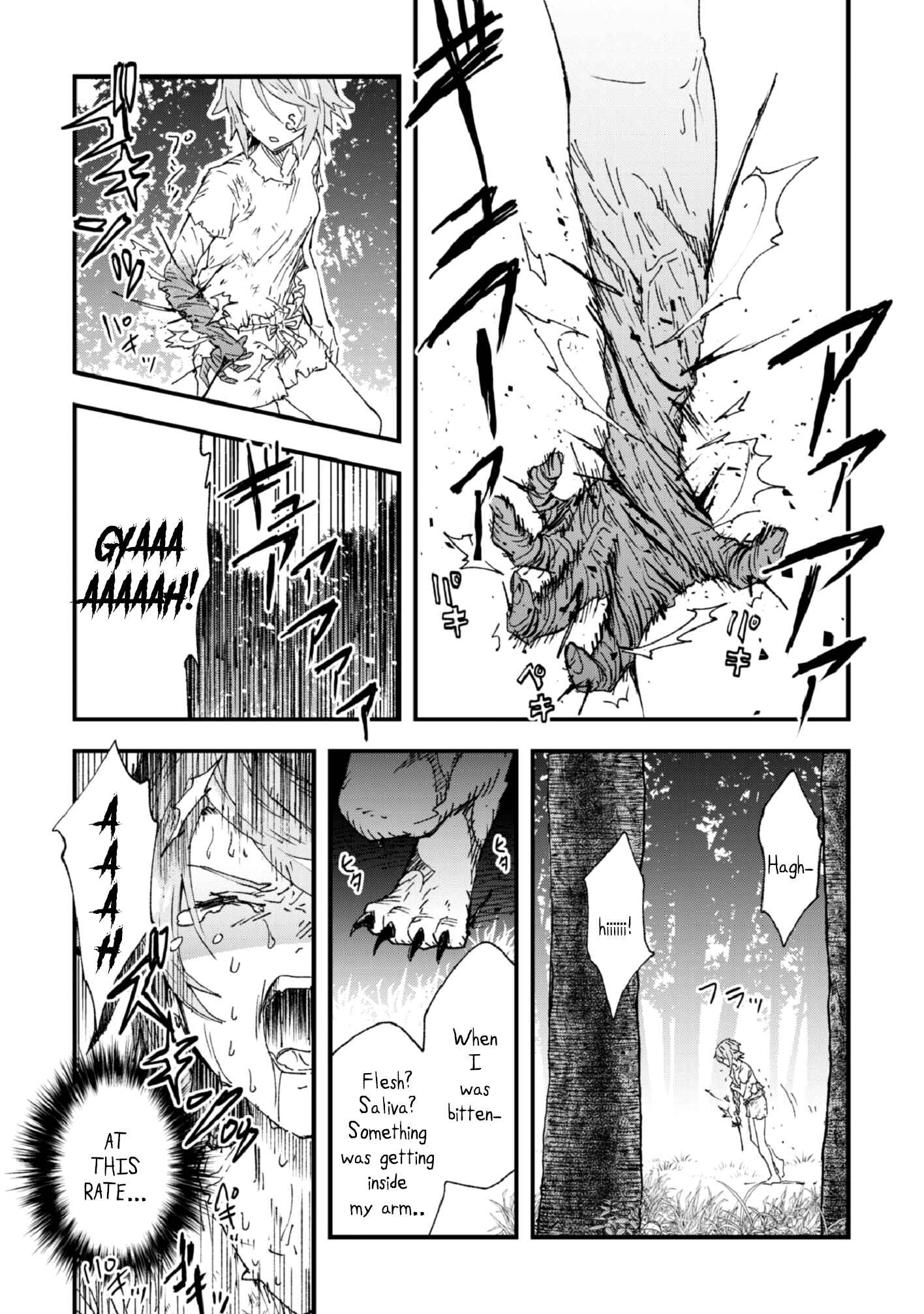 Page 15 Chapter 4 Omae Gotoki ga Maou ni Kateru to Omou na to Yuusha Party wo Tsuihou Sareta node, Outo de Kimama ni Kurashitai