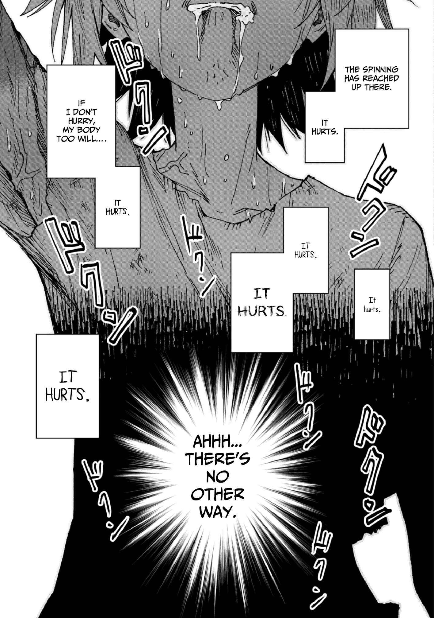 Page 17 Chapter 4 Omae Gotoki ga Maou ni Kateru to Omou na to Yuusha Party wo Tsuihou Sareta node, Outo de Kimama ni Kurashitai