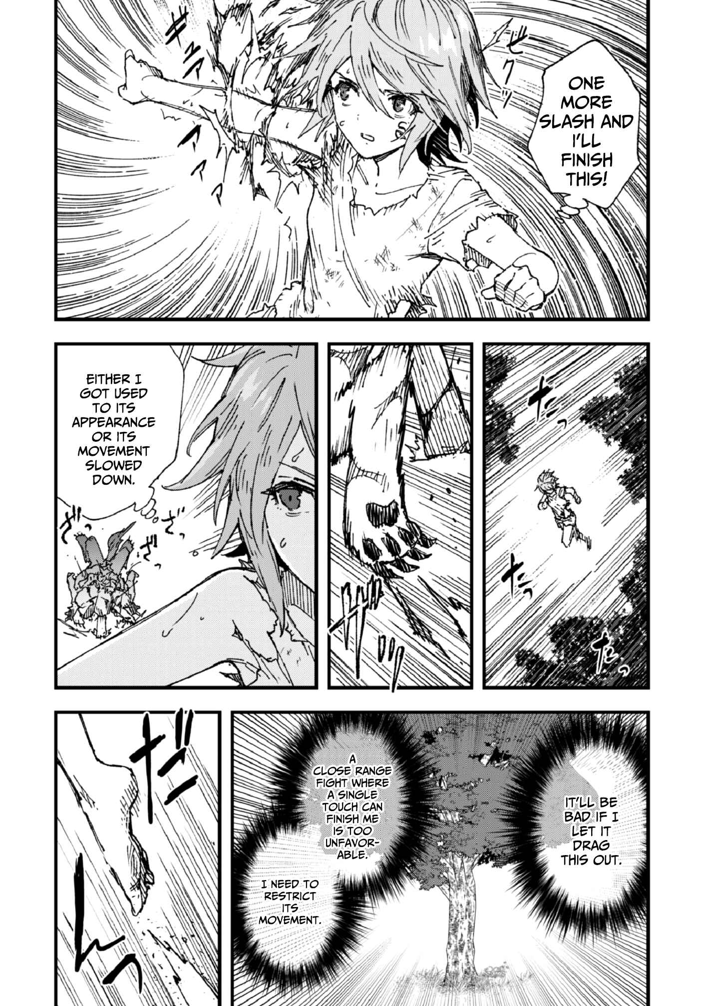 Page 21 Chapter 4 Omae Gotoki ga Maou ni Kateru to Omou na to Yuusha Party wo Tsuihou Sareta node, Outo de Kimama ni Kurashitai