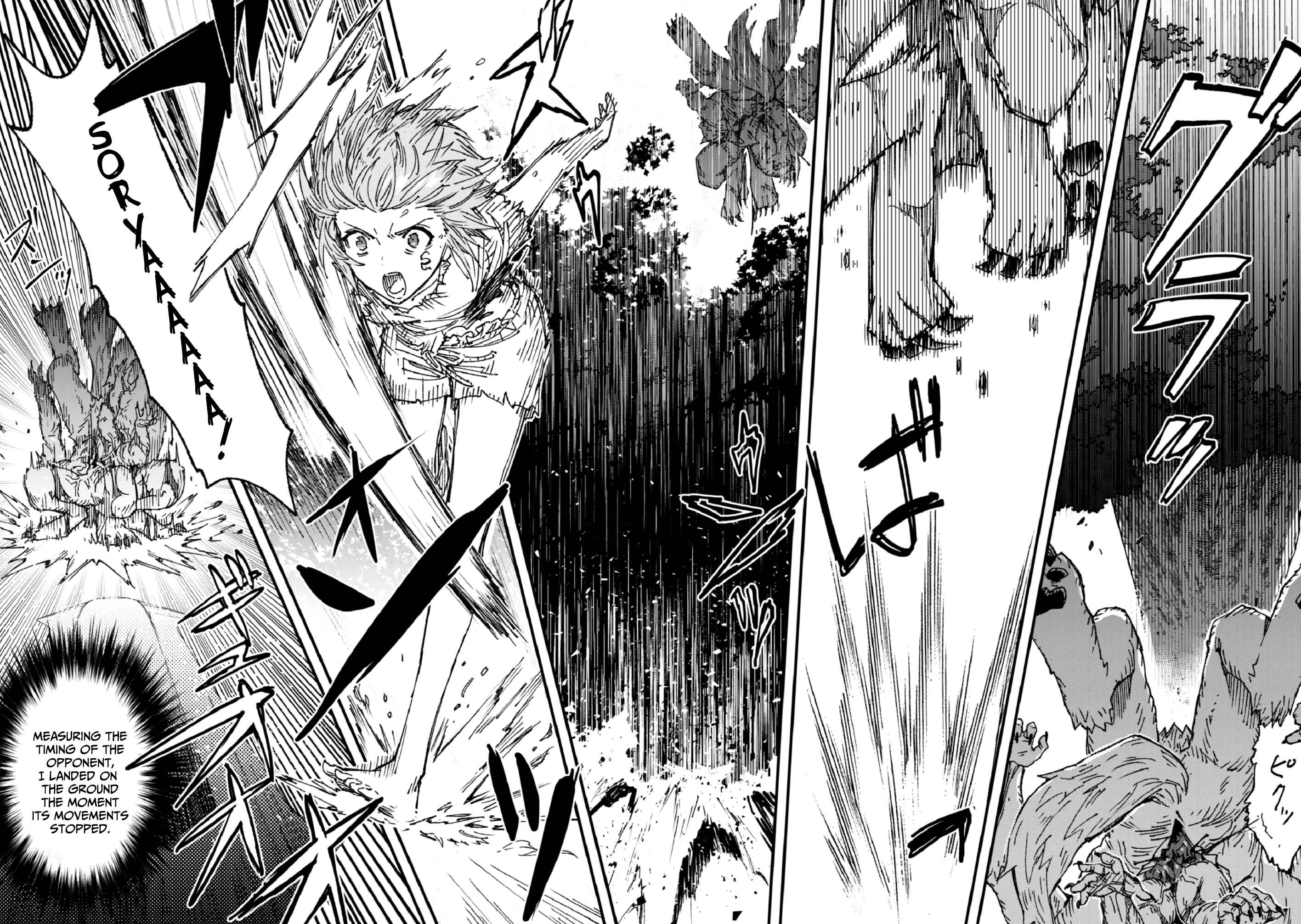 Page 23 Chapter 4 Omae Gotoki ga Maou ni Kateru to Omou na to Yuusha Party wo Tsuihou Sareta node, Outo de Kimama ni Kurashitai