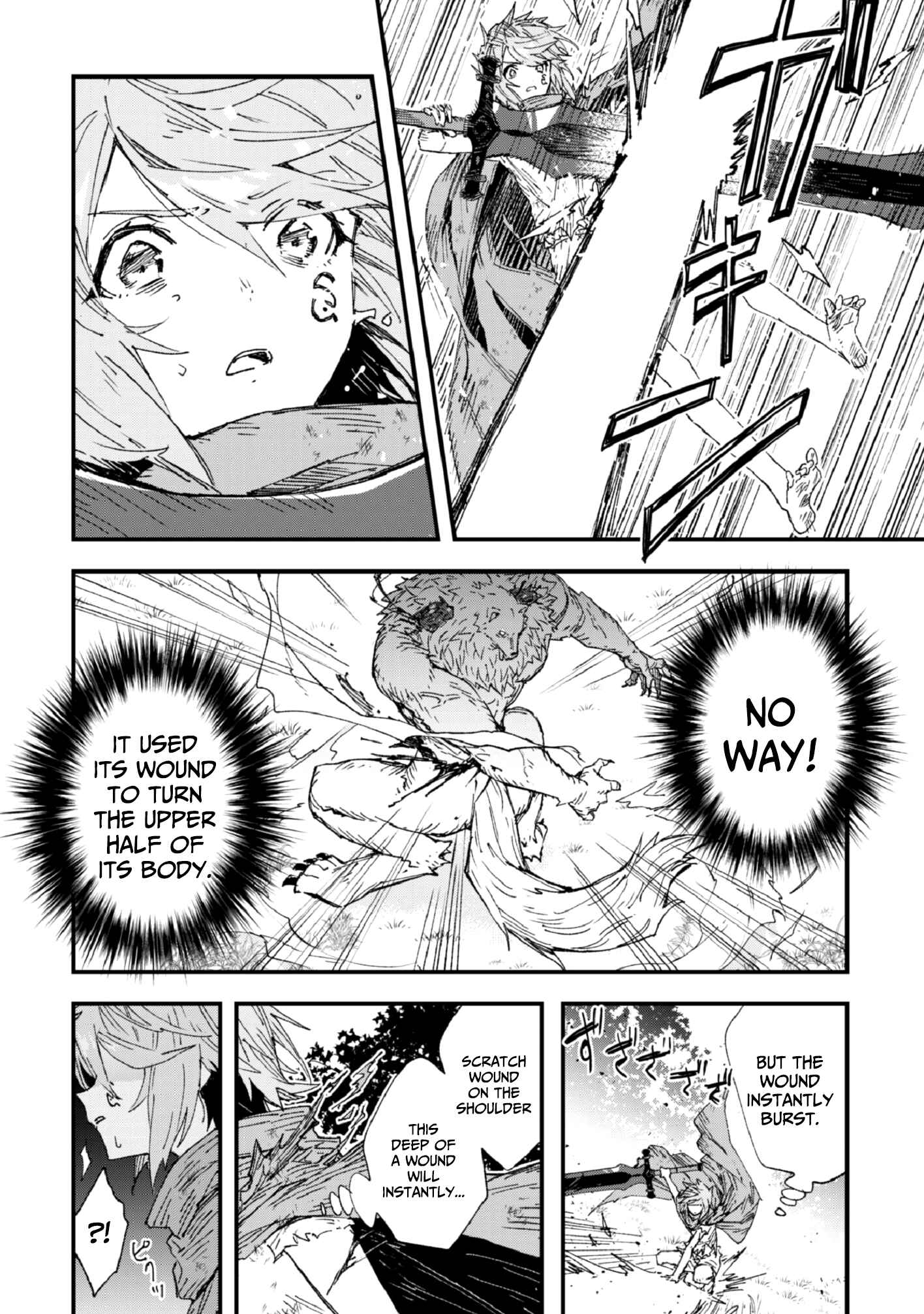 Page 4 Chapter 4 Omae Gotoki ga Maou ni Kateru to Omou na to Yuusha Party wo Tsuihou Sareta node, Outo de Kimama ni Kurashitai