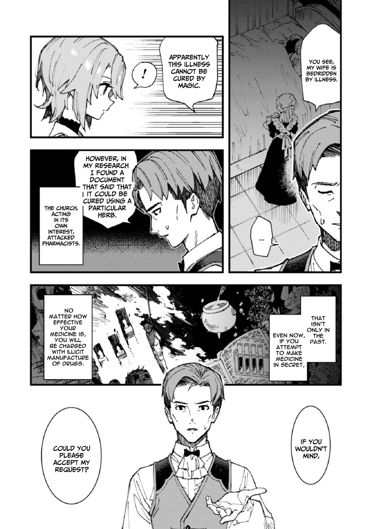 Page 20 Chapter 6 Omae Gotoki ga Maou ni Kateru to Omou na to Yuusha Party wo Tsuihou Sareta node, Outo de Kimama ni Kurashitai