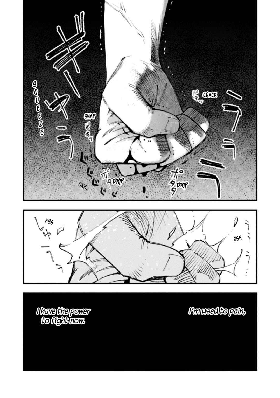 Page 13 Chapter 16 Omae Gotoki ga Maou ni Kateru to Omou na to Yuusha Party wo Tsuihou Sareta node, Outo de Kimama ni Kurashitai