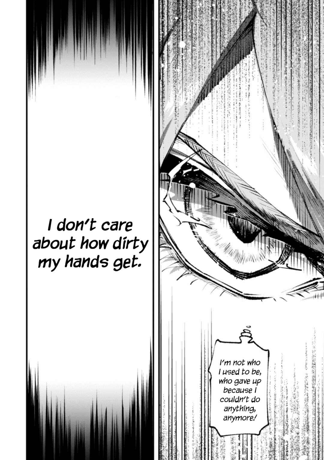 Page 14 Chapter 16 Omae Gotoki ga Maou ni Kateru to Omou na to Yuusha Party wo Tsuihou Sareta node, Outo de Kimama ni Kurashitai