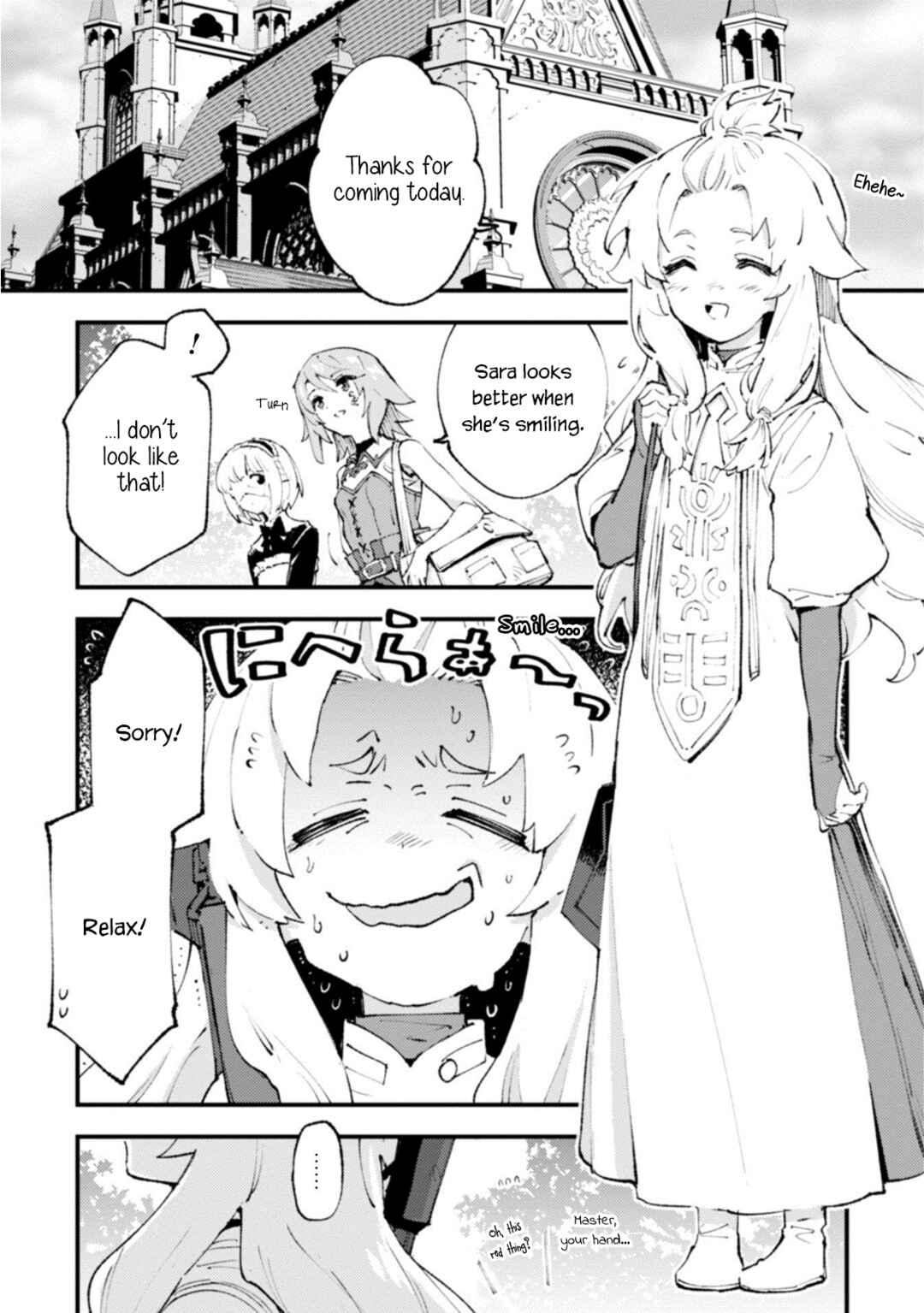 Page 15 Chapter 16 Omae Gotoki ga Maou ni Kateru to Omou na to Yuusha Party wo Tsuihou Sareta node, Outo de Kimama ni Kurashitai