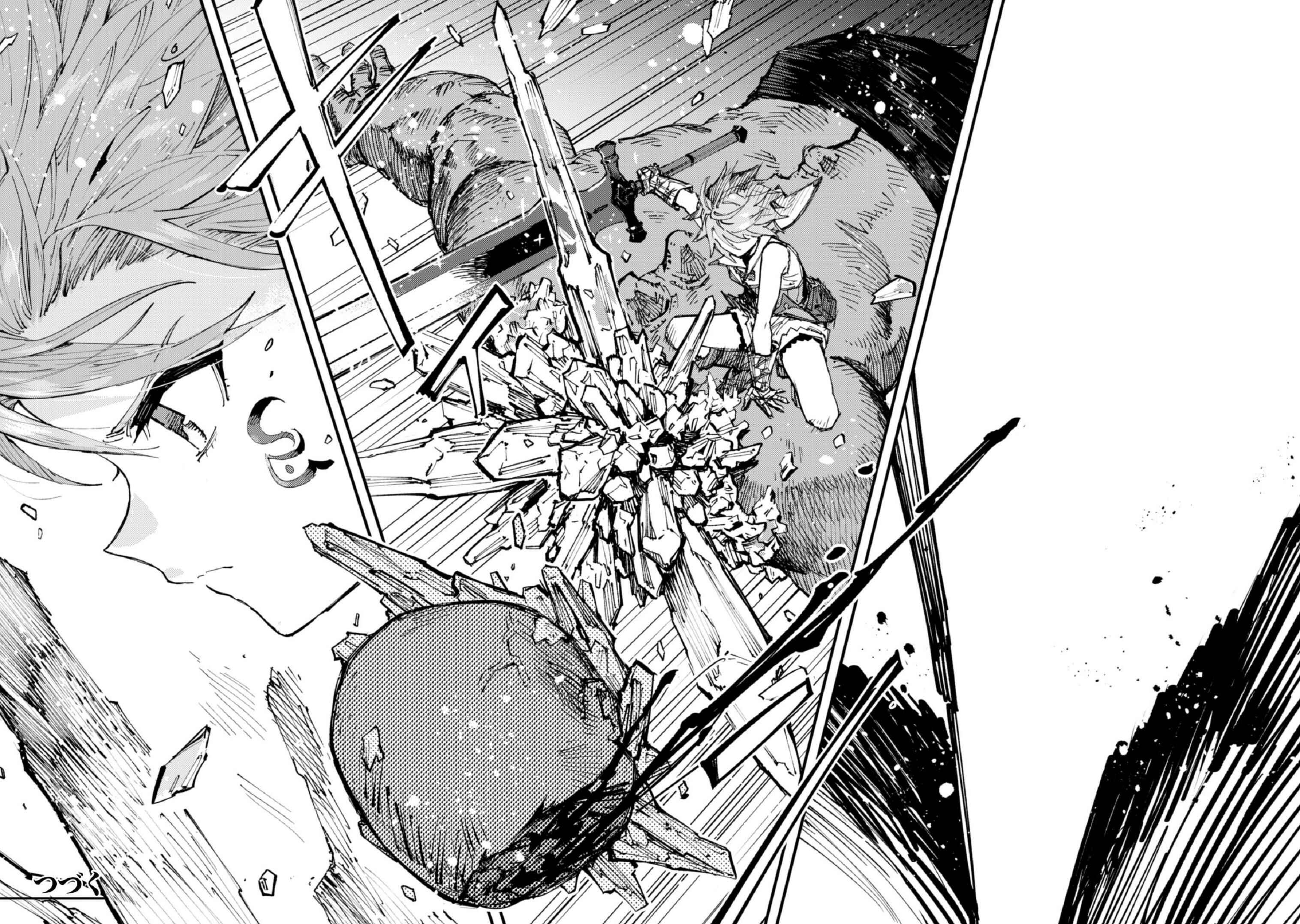 Page 13 Chapter 8 Omae Gotoki ga Maou ni Kateru to Omou na to Yuusha Party wo Tsuihou Sareta node, Outo de Kimama ni Kurashitai
