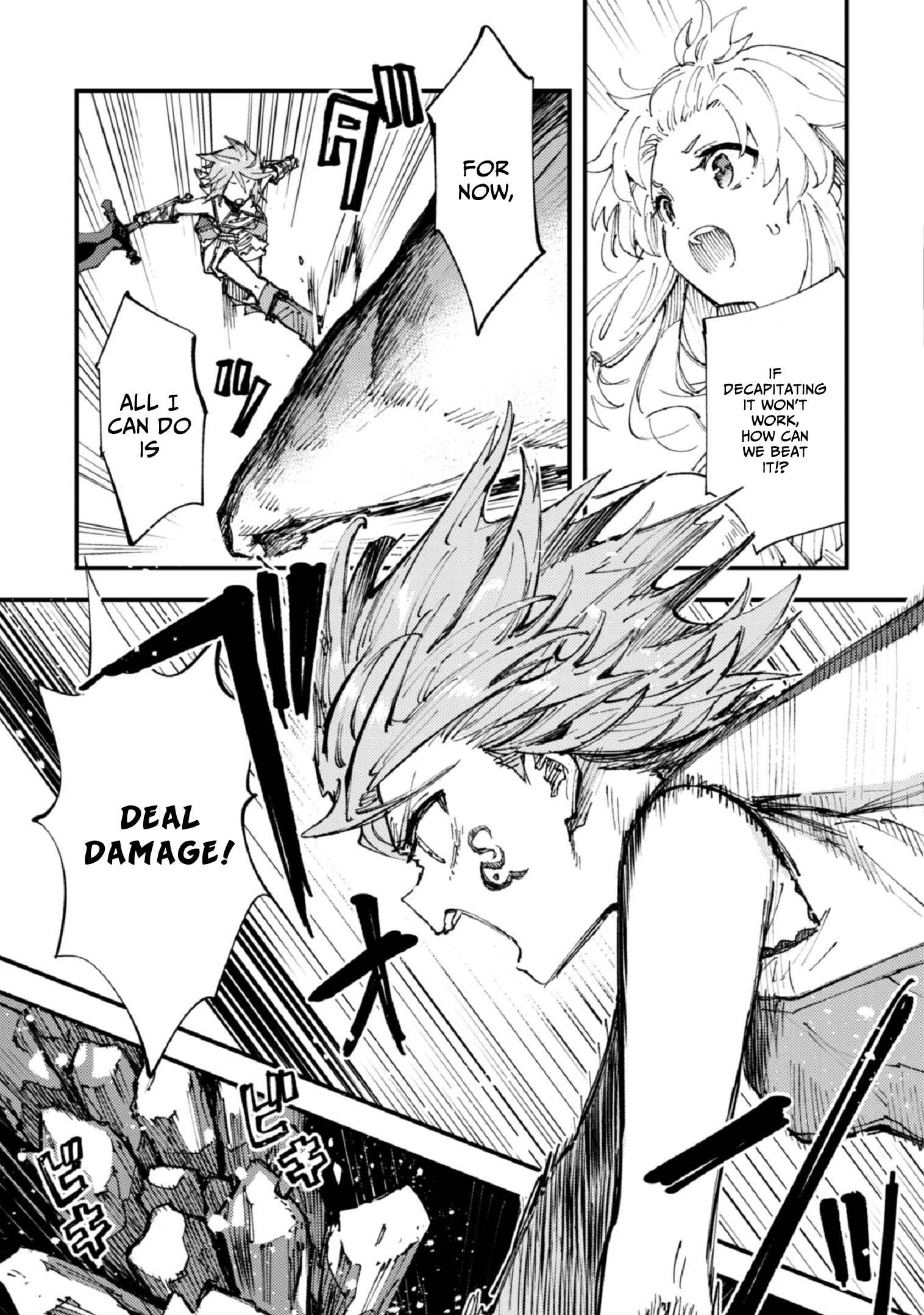 Page 15 Chapter 8 Omae Gotoki ga Maou ni Kateru to Omou na to Yuusha Party wo Tsuihou Sareta node, Outo de Kimama ni Kurashitai
