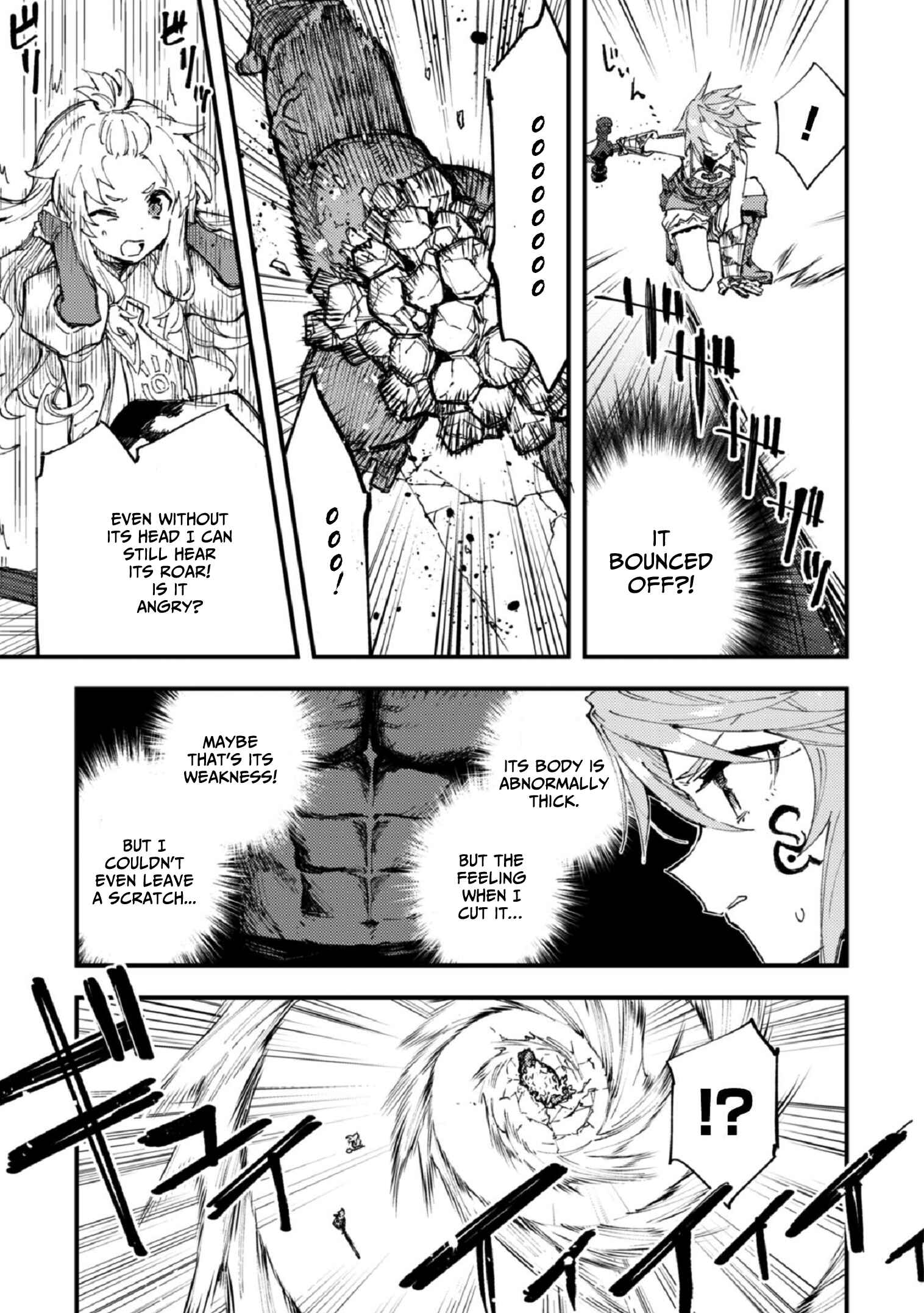 Page 17 Chapter 8 Omae Gotoki ga Maou ni Kateru to Omou na to Yuusha Party wo Tsuihou Sareta node, Outo de Kimama ni Kurashitai