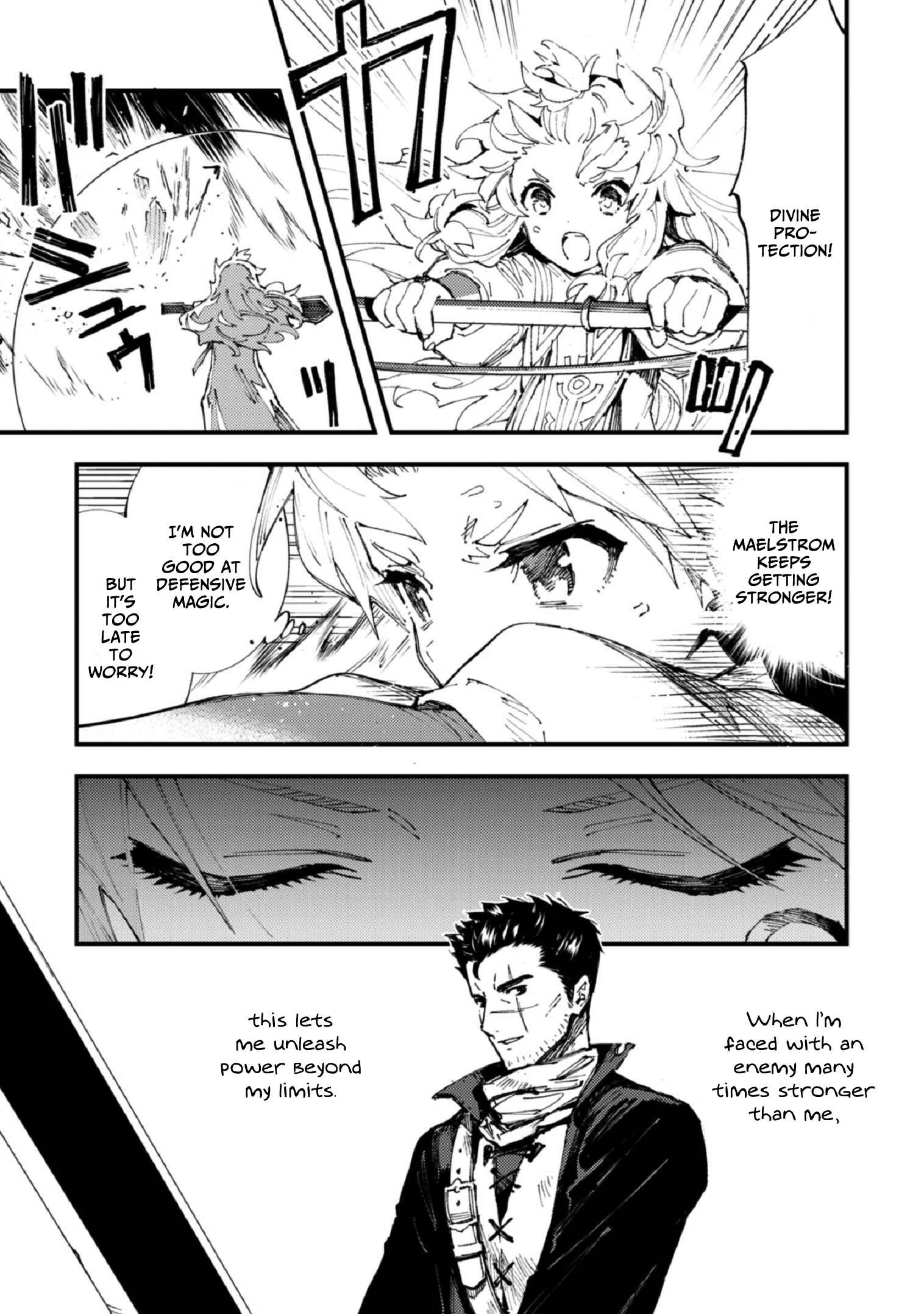 Page 21 Chapter 8 Omae Gotoki ga Maou ni Kateru to Omou na to Yuusha Party wo Tsuihou Sareta node, Outo de Kimama ni Kurashitai