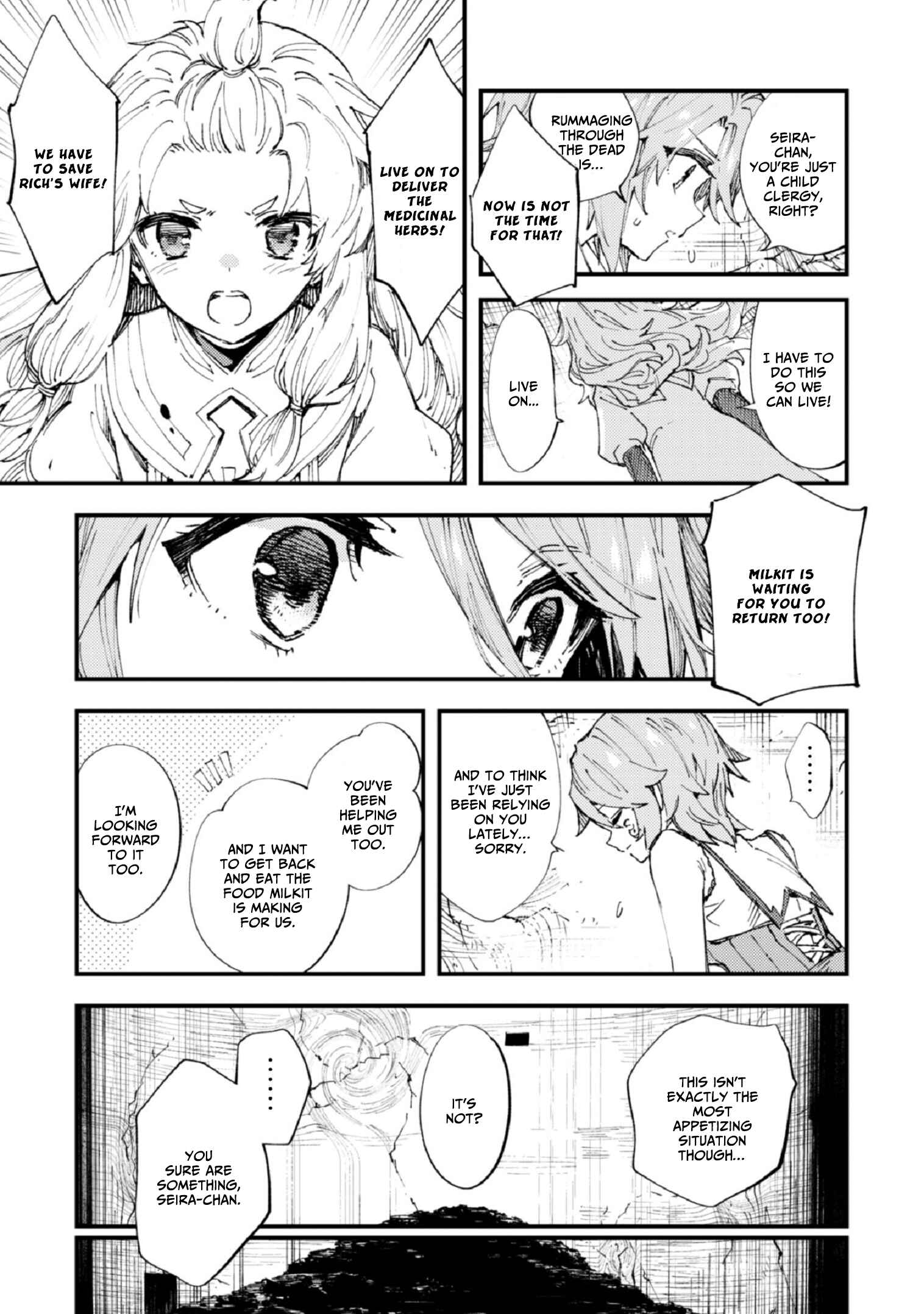 Page 8 Chapter 8 Omae Gotoki ga Maou ni Kateru to Omou na to Yuusha Party wo Tsuihou Sareta node, Outo de Kimama ni Kurashitai