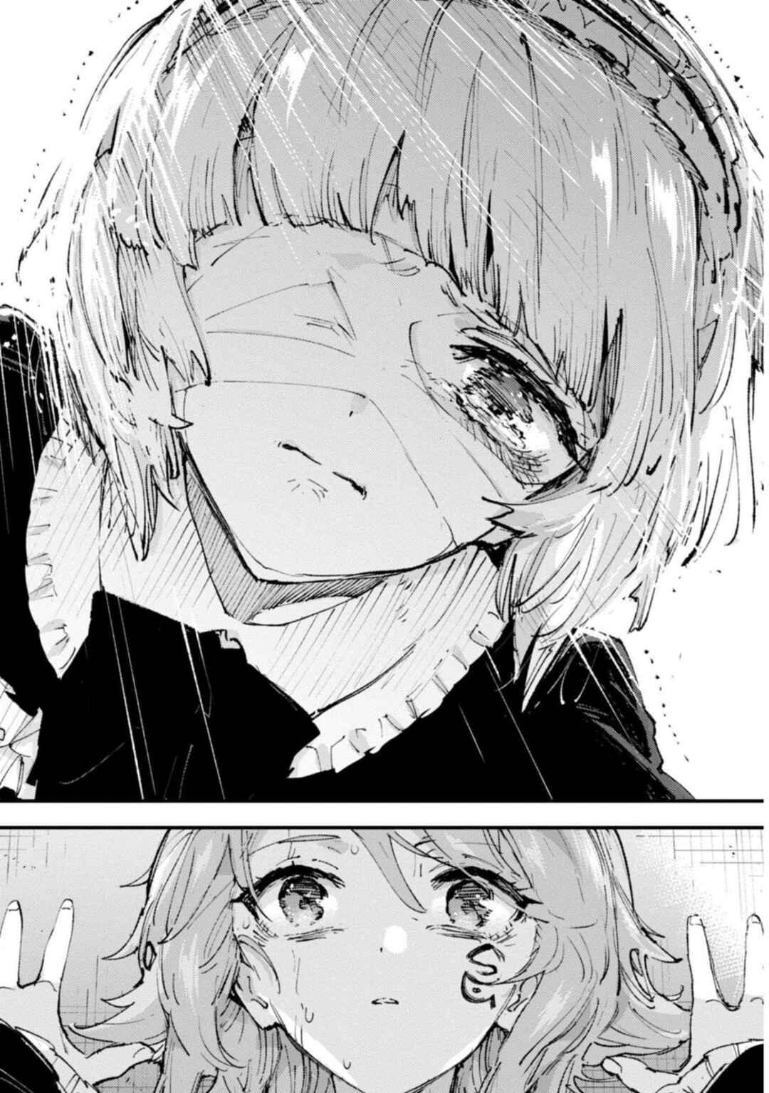 Page 16 Chapter 14.2 Omae Gotoki ga Maou ni Kateru to Omou na to Yuusha Party wo Tsuihou Sareta node, Outo de Kimama ni Kurashitai
