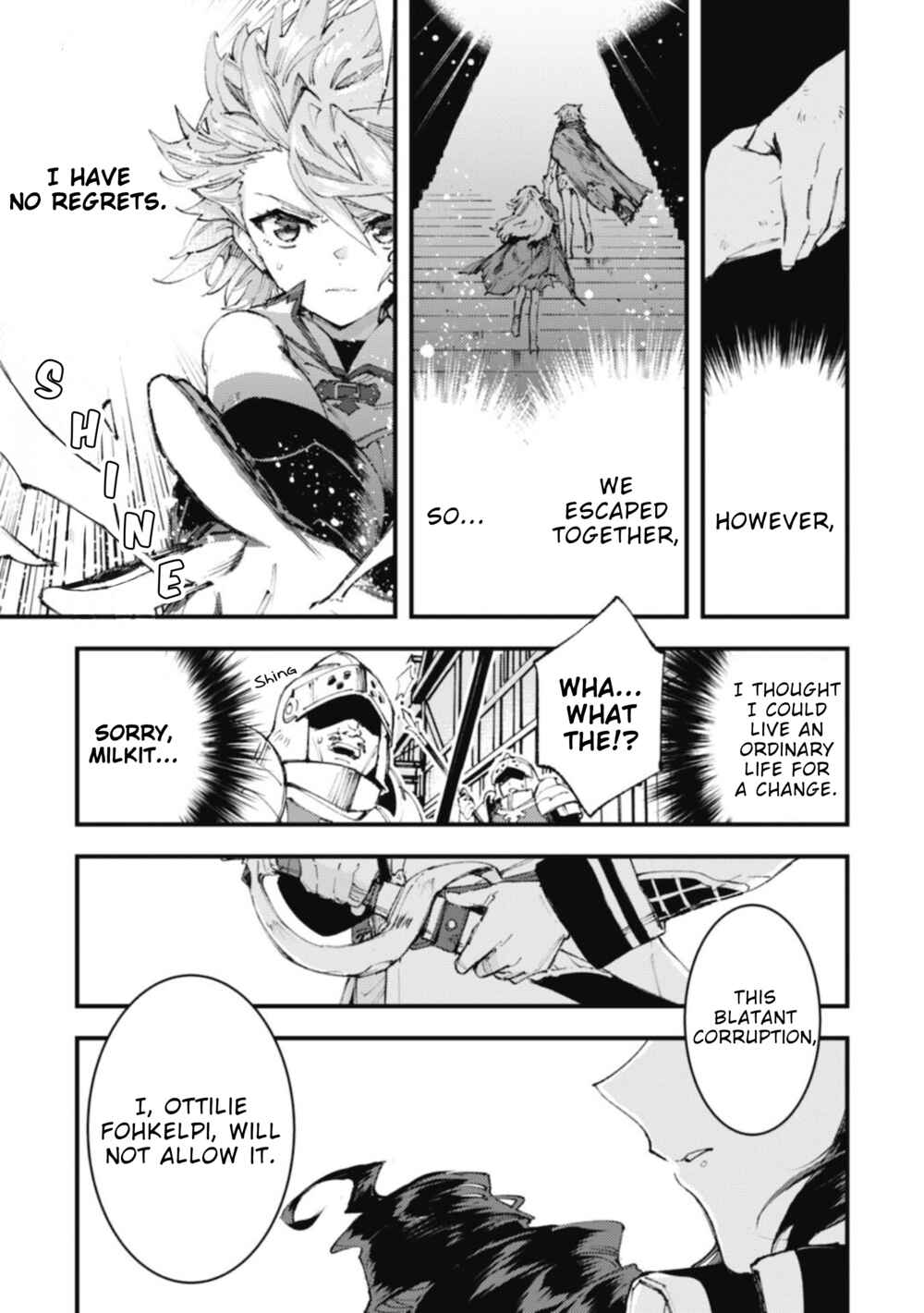 Page 3 Chapter 11.1 Omae Gotoki ga Maou ni Kateru to Omou na to Yuusha Party wo Tsuihou Sareta node, Outo de Kimama ni Kurashitai