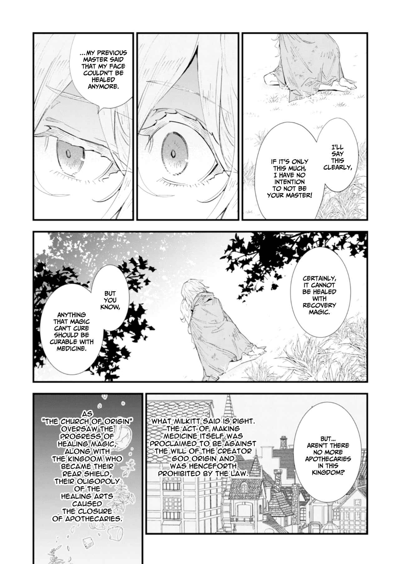 Page 11 Chapter 3 Omae Gotoki ga Maou ni Kateru to Omou na to Yuusha Party wo Tsuihou Sareta node, Outo de Kimama ni Kurashitai