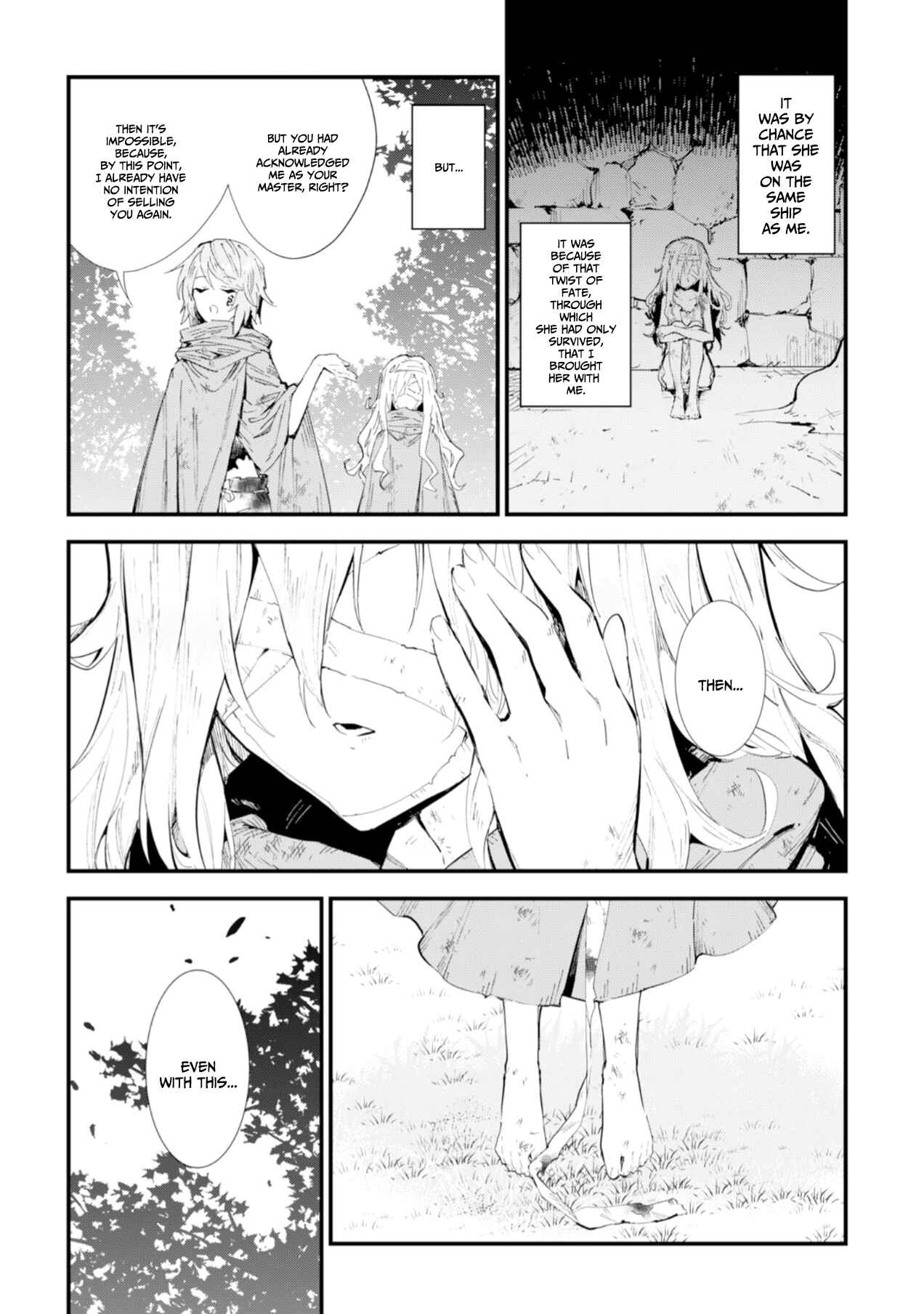 Page 5 Chapter 3 Omae Gotoki ga Maou ni Kateru to Omou na to Yuusha Party wo Tsuihou Sareta node, Outo de Kimama ni Kurashitai