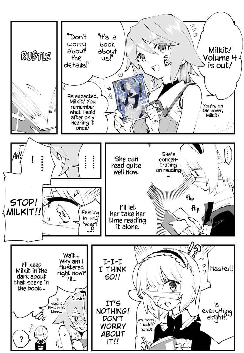 Page 1 Chapter 19.5 Omae Gotoki ga Maou ni Kateru to Omou na to Yuusha Party wo Tsuihou Sareta node, Outo de Kimama ni Kurashitai