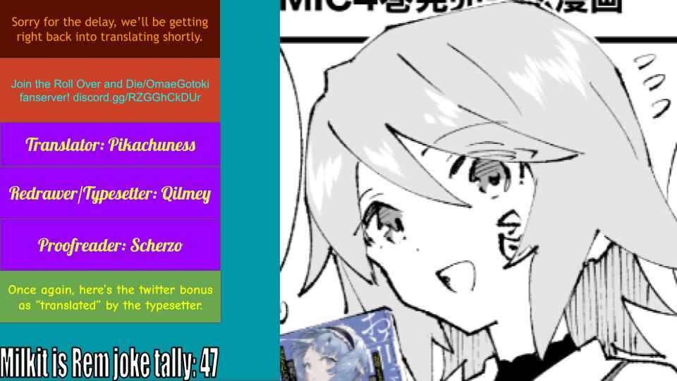 Page 2 Chapter 19.5 Omae Gotoki ga Maou ni Kateru to Omou na to Yuusha Party wo Tsuihou Sareta node, Outo de Kimama ni Kurashitai