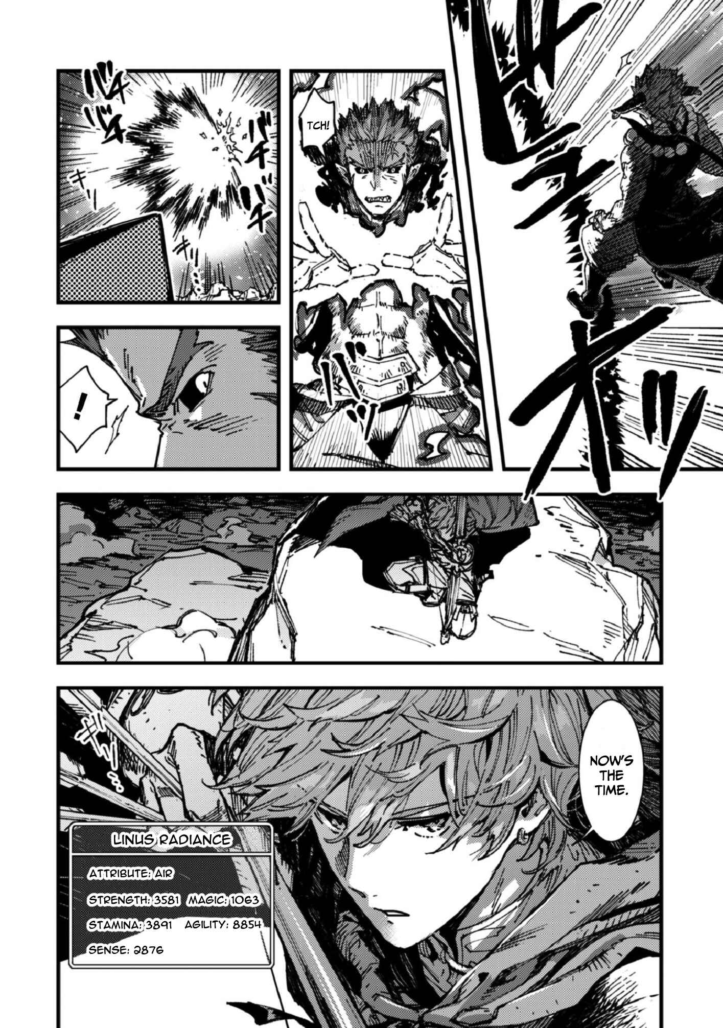 Page 10 Chapter 5.2 Omae Gotoki ga Maou ni Kateru to Omou na to Yuusha Party wo Tsuihou Sareta node, Outo de Kimama ni Kurashitai
