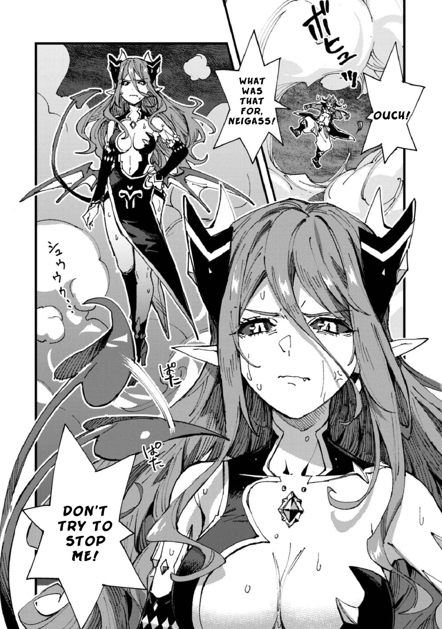 Page 17 Chapter 5.2 Omae Gotoki ga Maou ni Kateru to Omou na to Yuusha Party wo Tsuihou Sareta node, Outo de Kimama ni Kurashitai