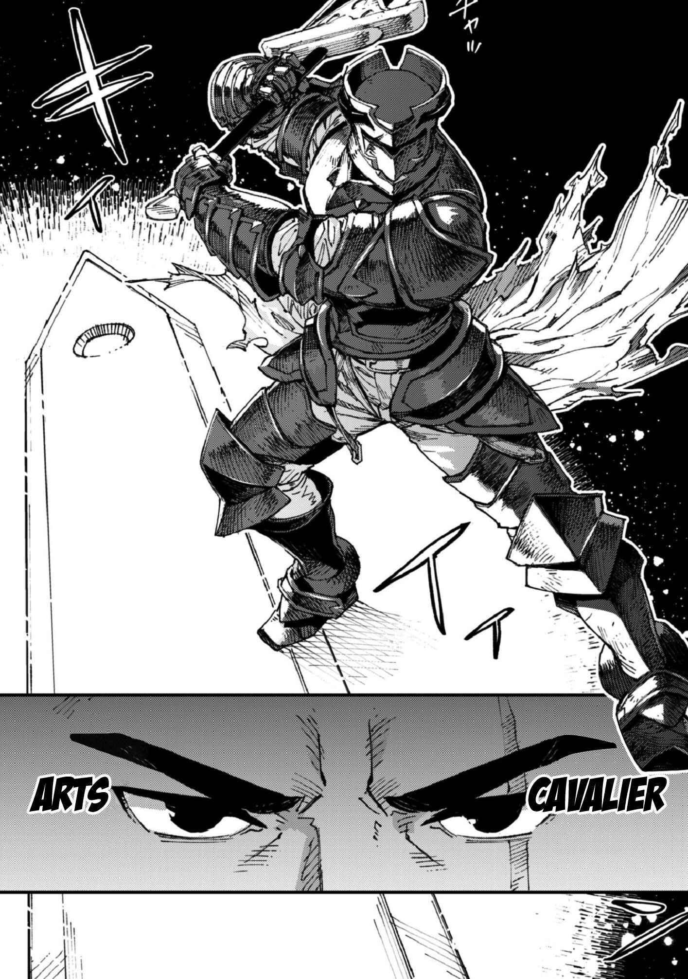 Page 8 Chapter 5.2 Omae Gotoki ga Maou ni Kateru to Omou na to Yuusha Party wo Tsuihou Sareta node, Outo de Kimama ni Kurashitai