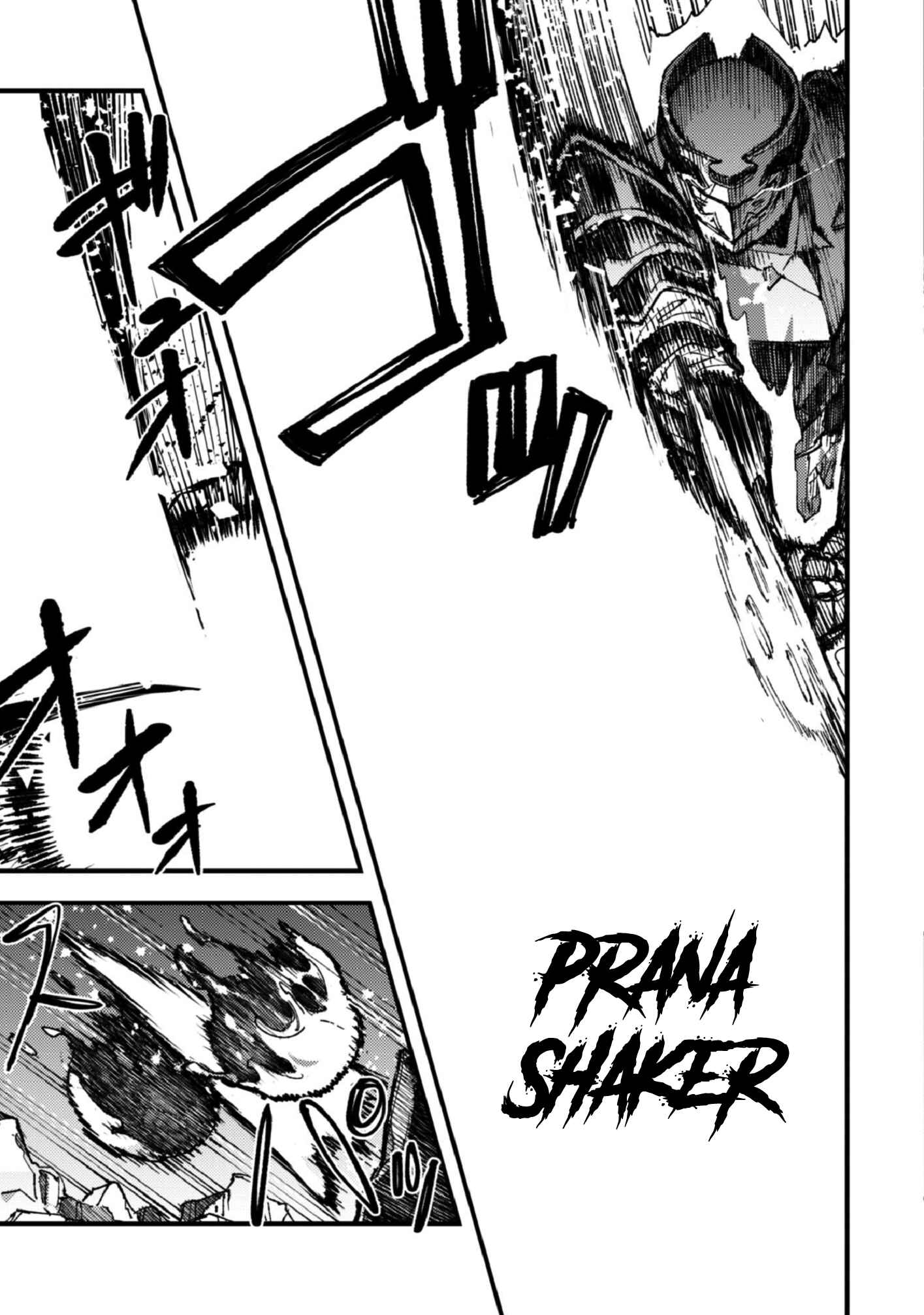 Page 9 Chapter 5.2 Omae Gotoki ga Maou ni Kateru to Omou na to Yuusha Party wo Tsuihou Sareta node, Outo de Kimama ni Kurashitai