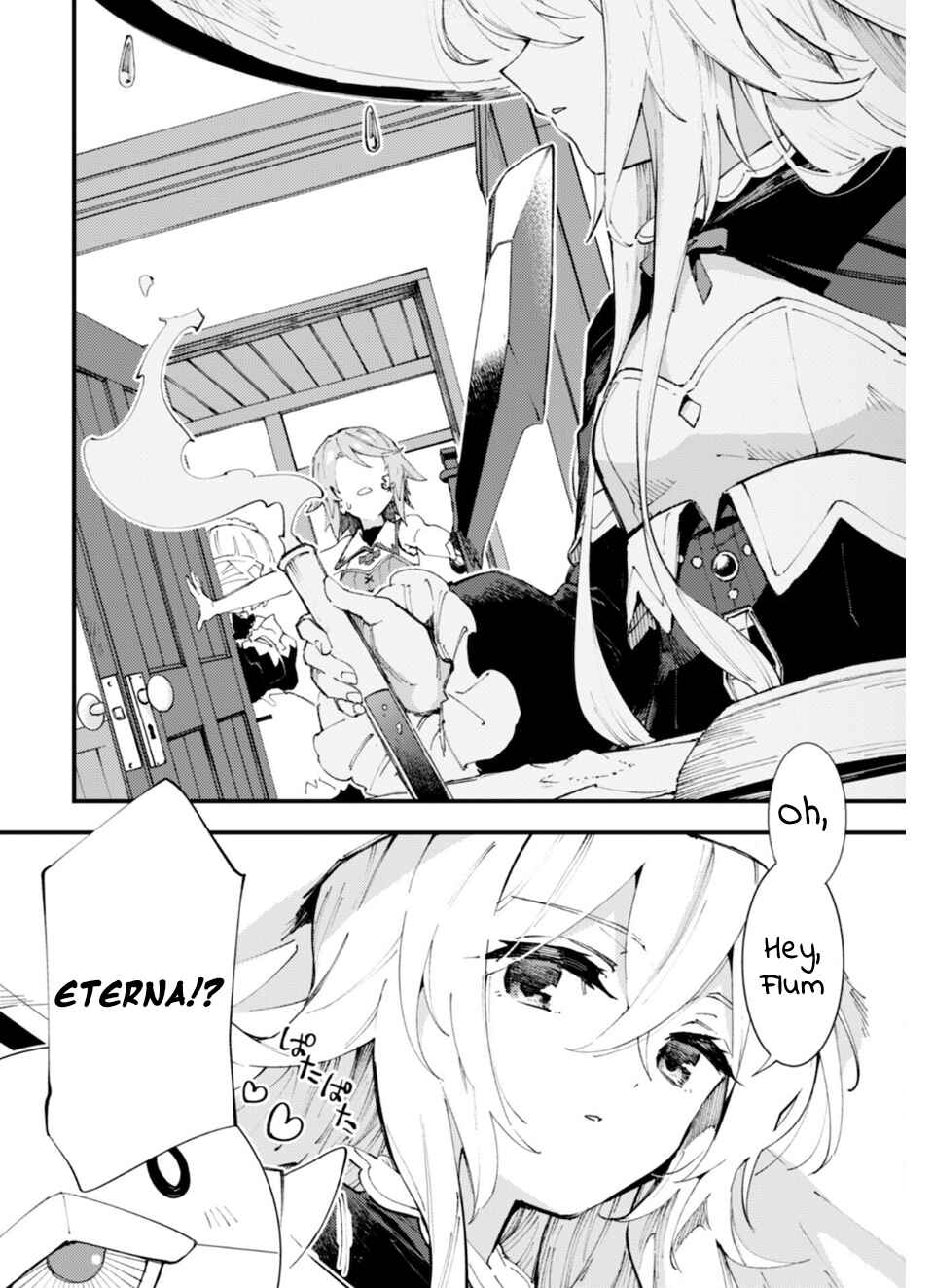 Page 10 Chapter 10.1 Omae Gotoki ga Maou ni Kateru to Omou na to Yuusha Party wo Tsuihou Sareta node, Outo de Kimama ni Kurashitai