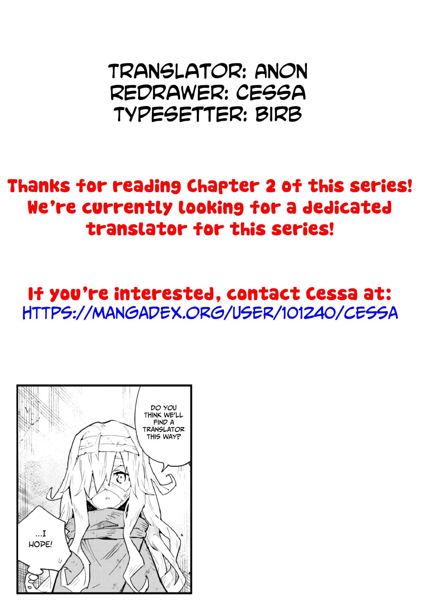 Page 30 Chapter 2 Omae Gotoki ga Maou ni Kateru to Omou na to Yuusha Party wo Tsuihou Sareta node, Outo de Kimama ni Kurashitai