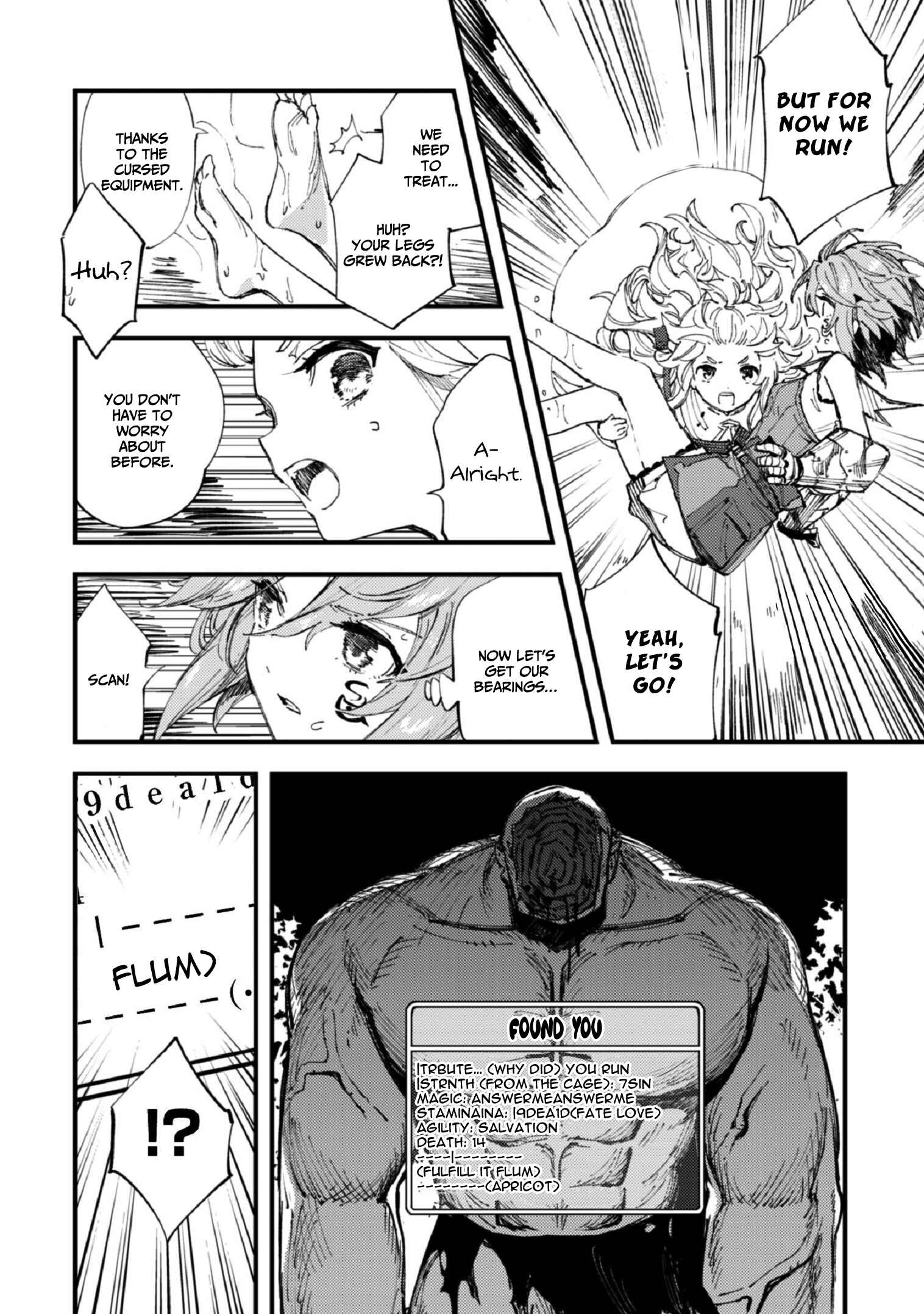 Page 15 Chapter 7 Omae Gotoki ga Maou ni Kateru to Omou na to Yuusha Party wo Tsuihou Sareta node, Outo de Kimama ni Kurashitai