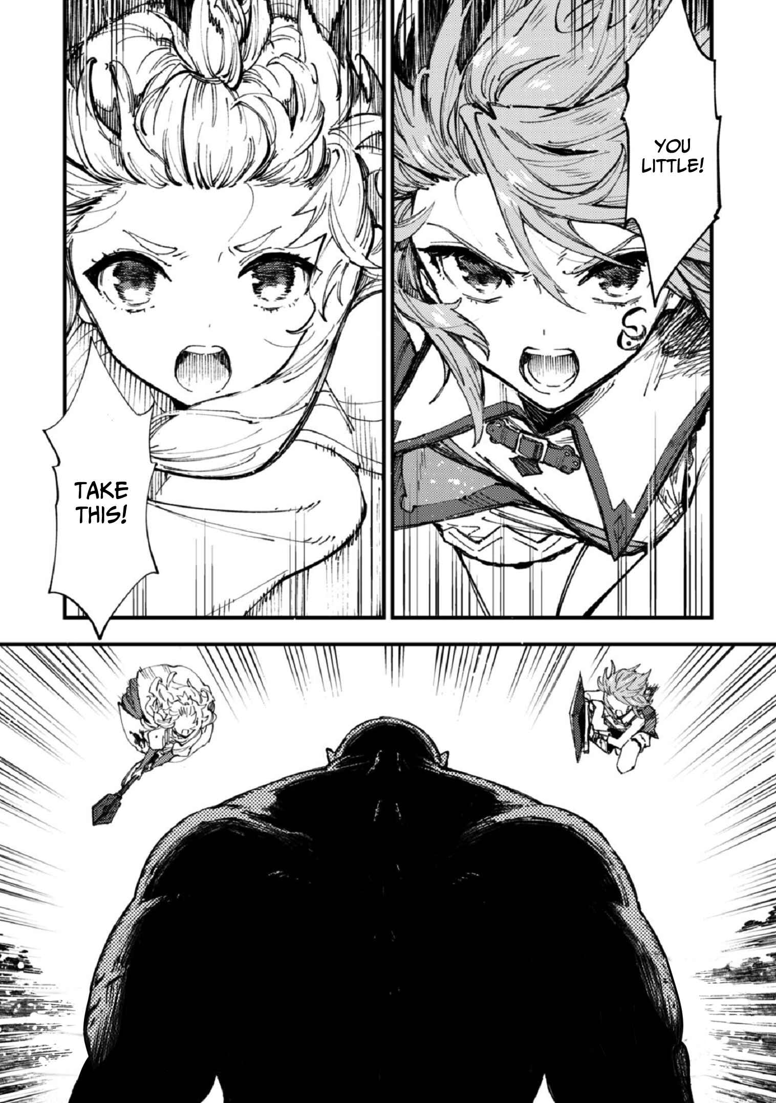 Page 18 Chapter 7 Omae Gotoki ga Maou ni Kateru to Omou na to Yuusha Party wo Tsuihou Sareta node, Outo de Kimama ni Kurashitai
