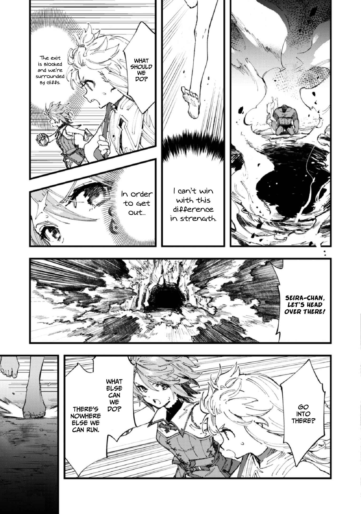 Page 20 Chapter 7 Omae Gotoki ga Maou ni Kateru to Omou na to Yuusha Party wo Tsuihou Sareta node, Outo de Kimama ni Kurashitai
